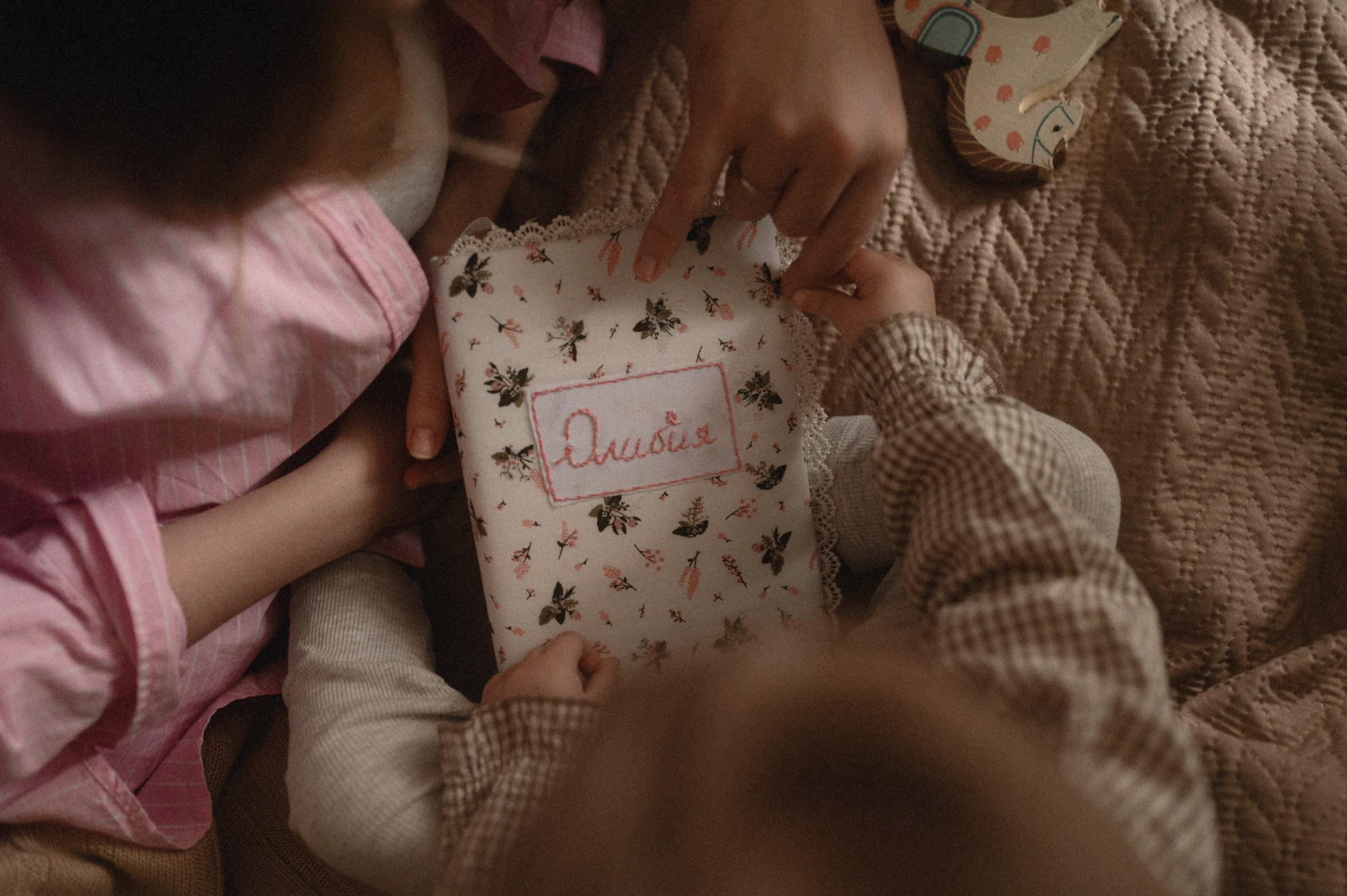 Сергей, Регина и Олива. Свадебный и семейный фотограф в Ростове-на-Дону