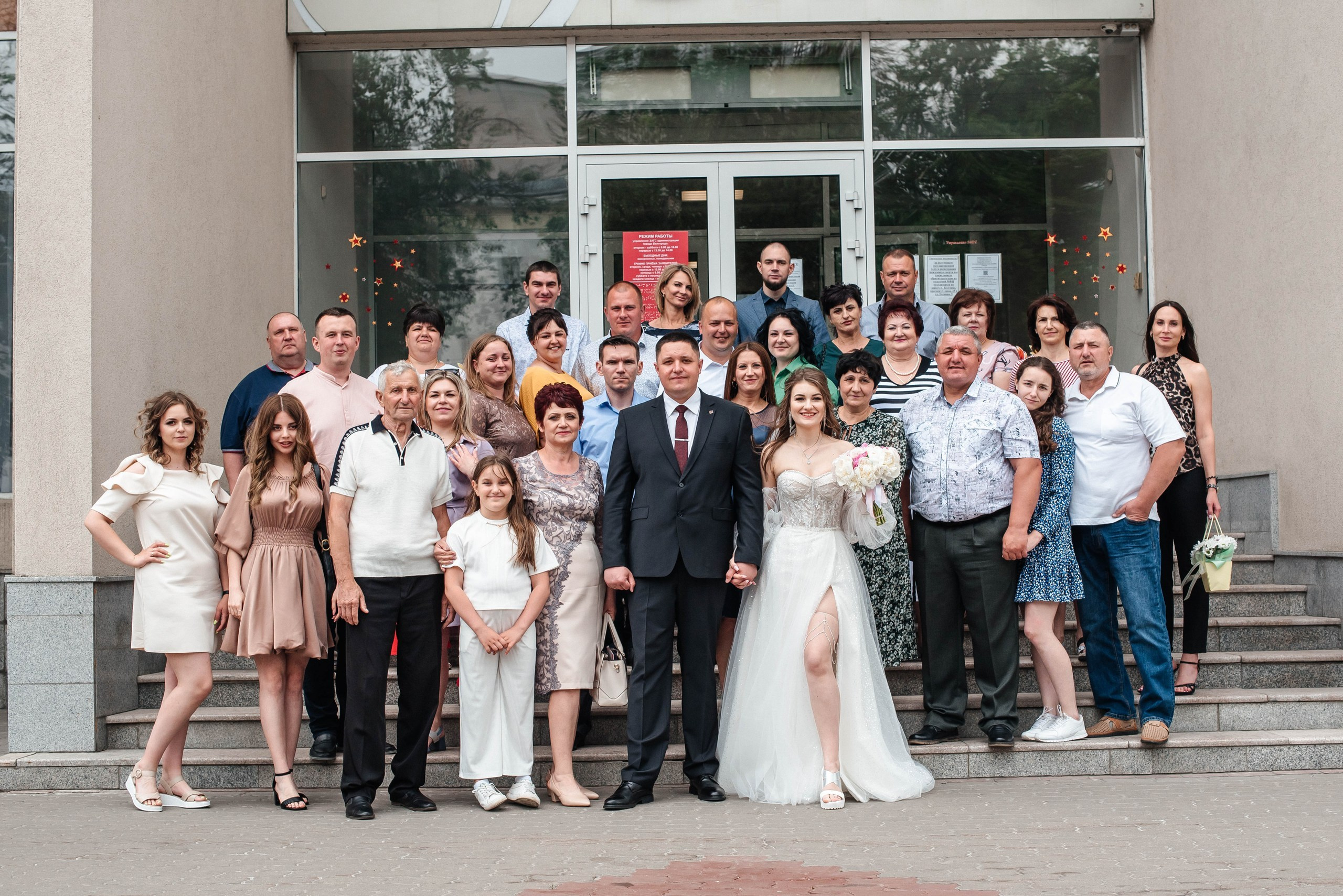 Артем и Альбина. Фотограф Екатерина Бочарникова