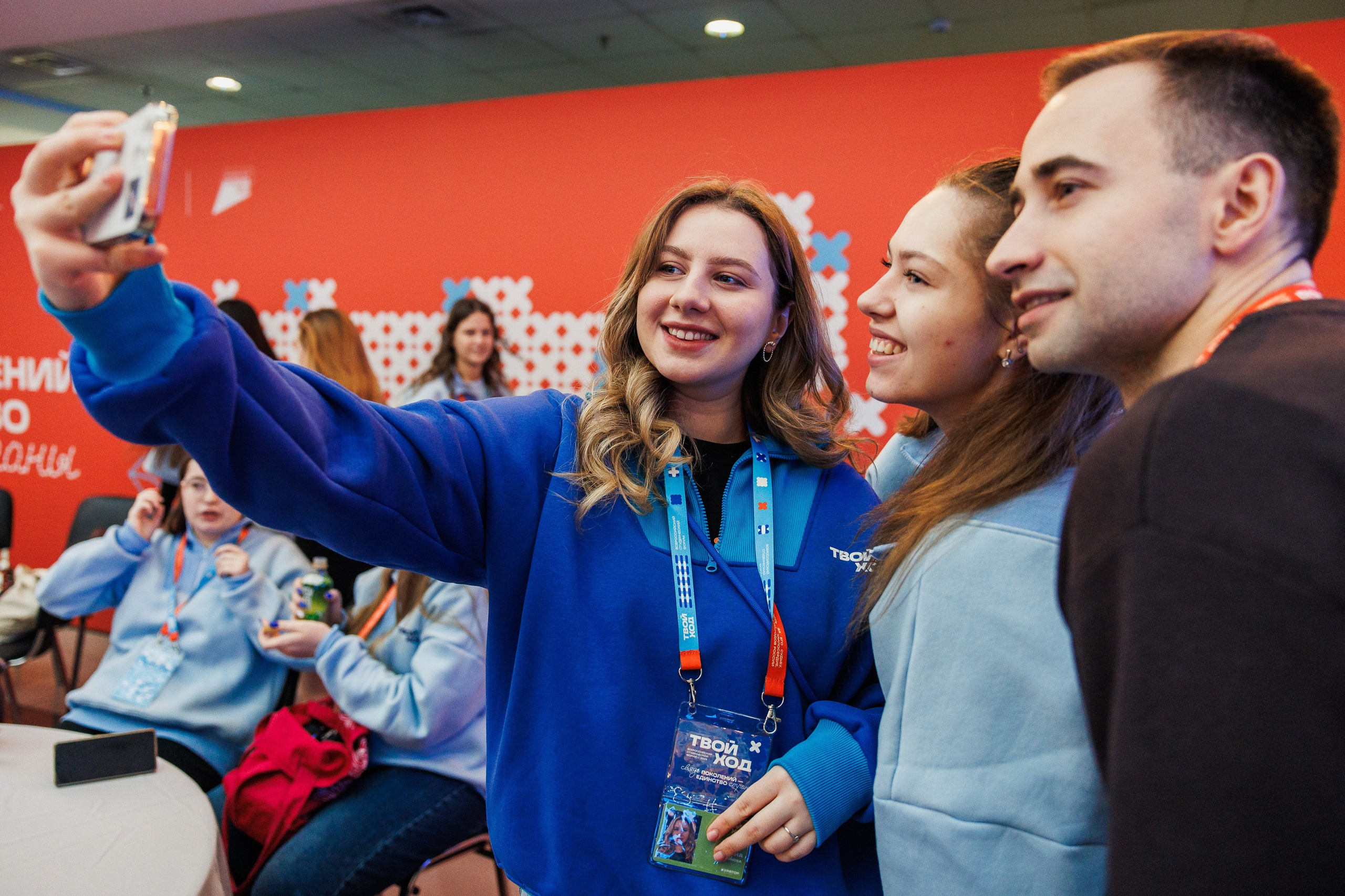 Твой Ход 2025. Photographer Danil Aykin