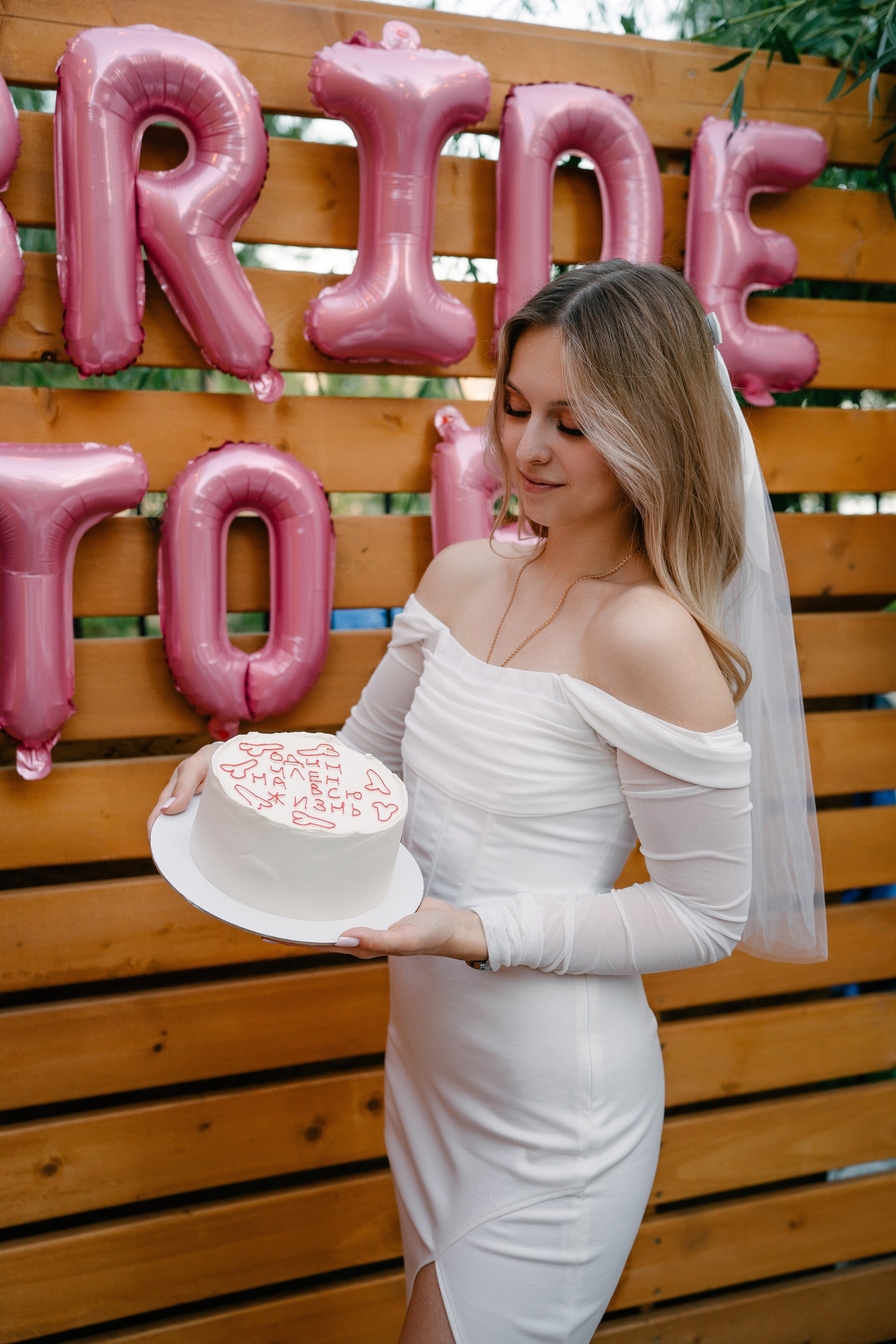 Девичник. Свадебный и семейный фотограф в Воронеже Анастасия Бойко