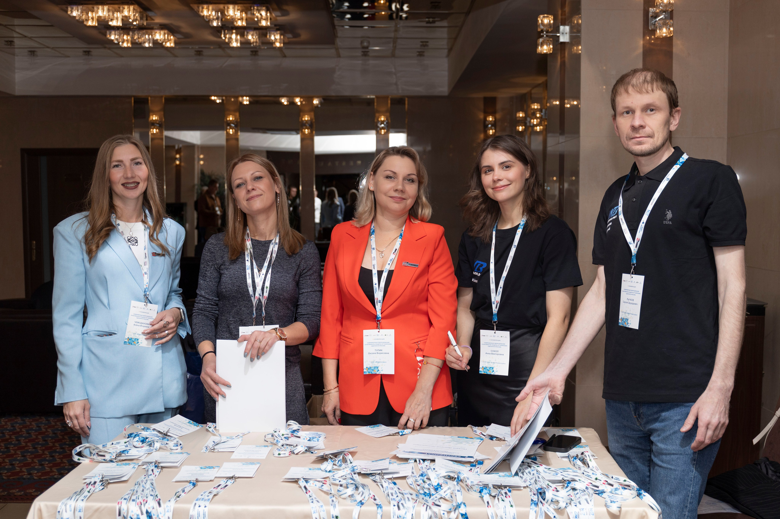 Репортаж. Фотограф в Москве