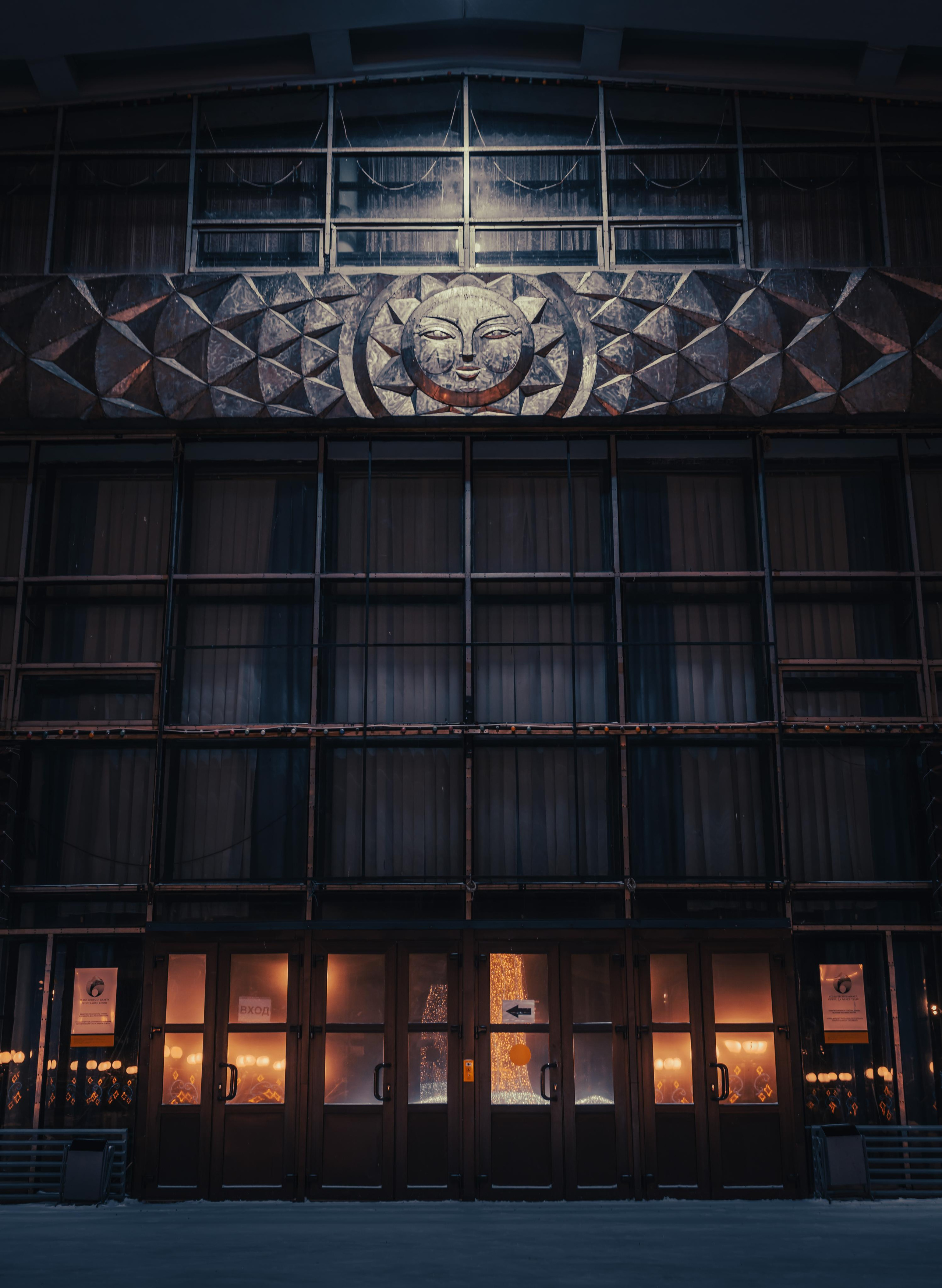 Фотограф Семён Родов