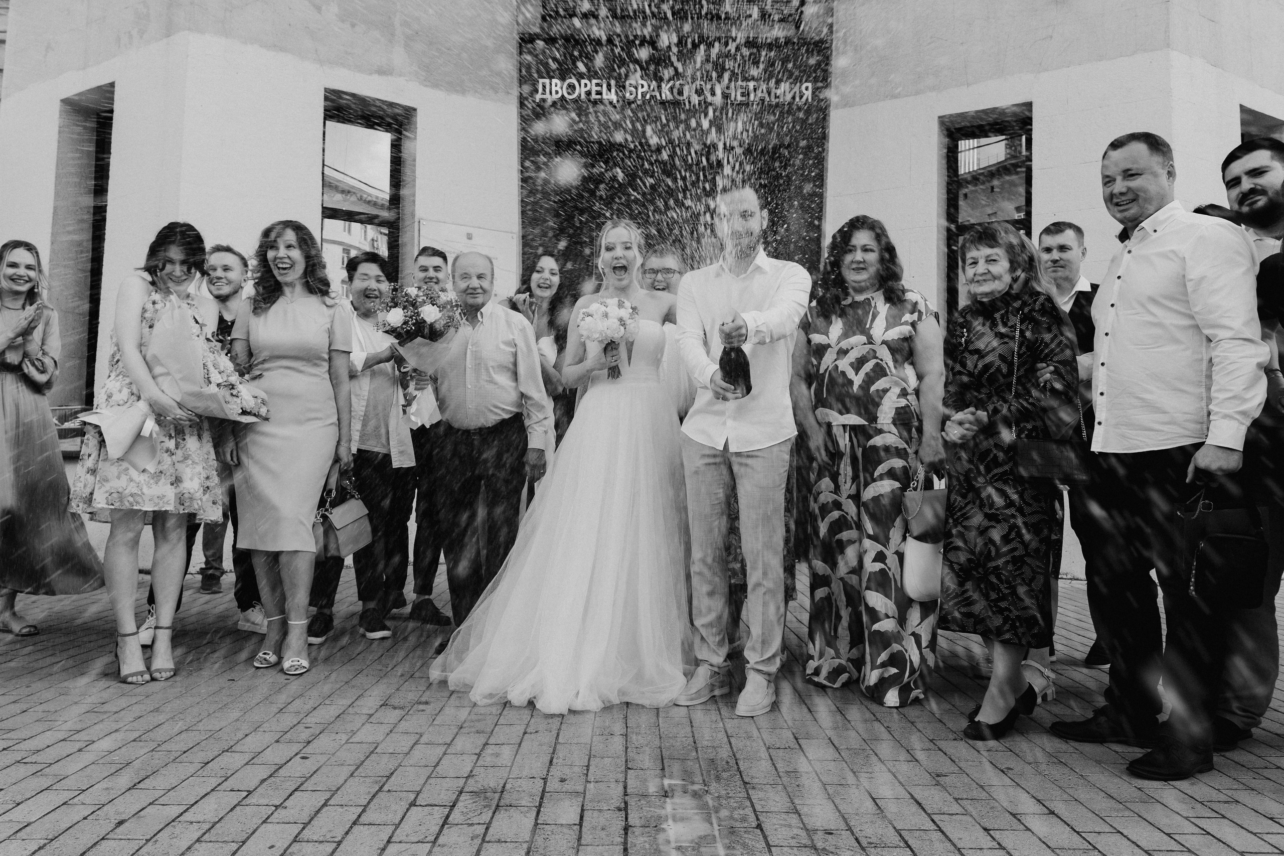 Борис и Ксения (утро + Загс + прогулка). Фотограф в Москве Екатерина Потапова