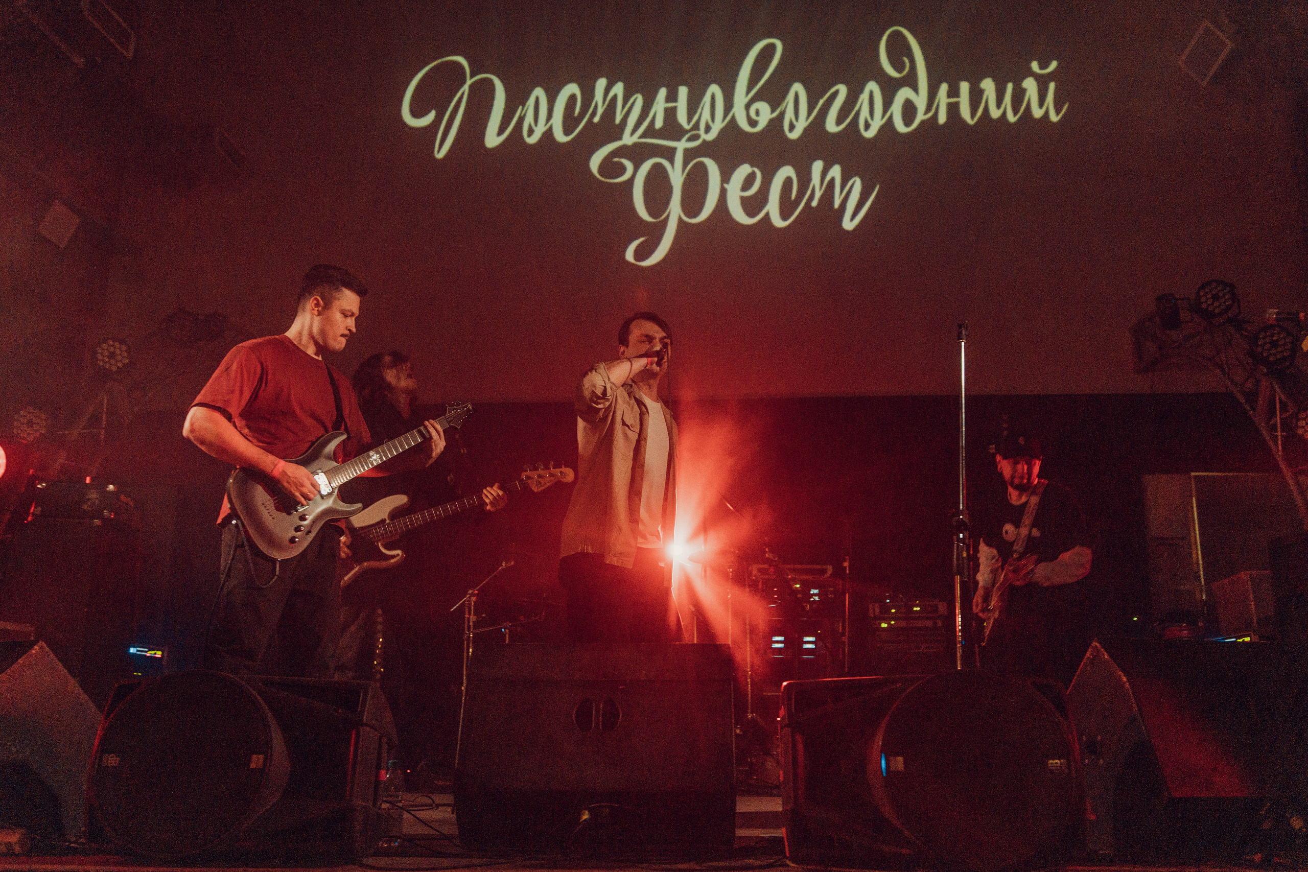 В тени ветров 12.01.2024. Фотограф Дядя Сник