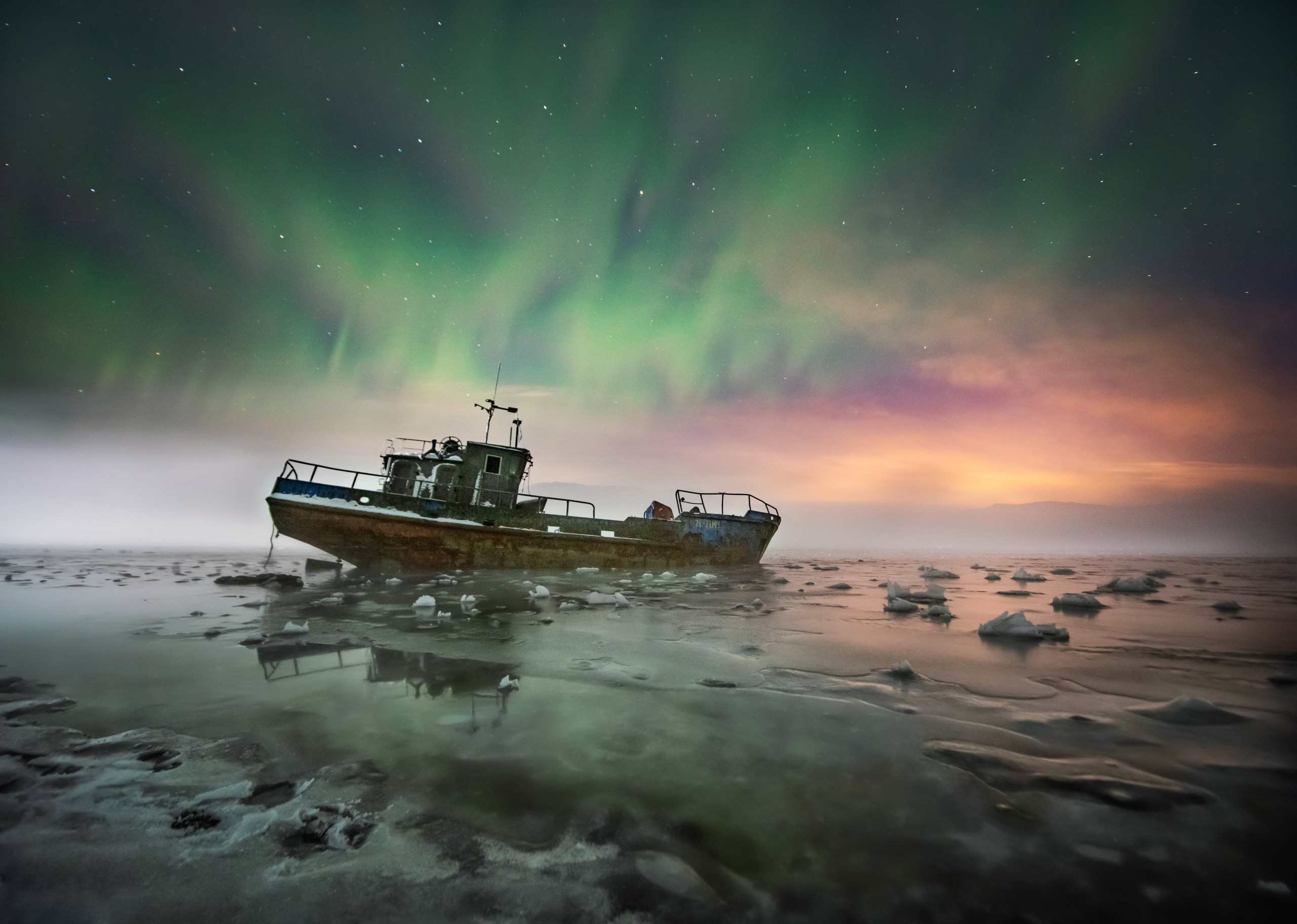 Пейзажный фотограф Ермолина Елена