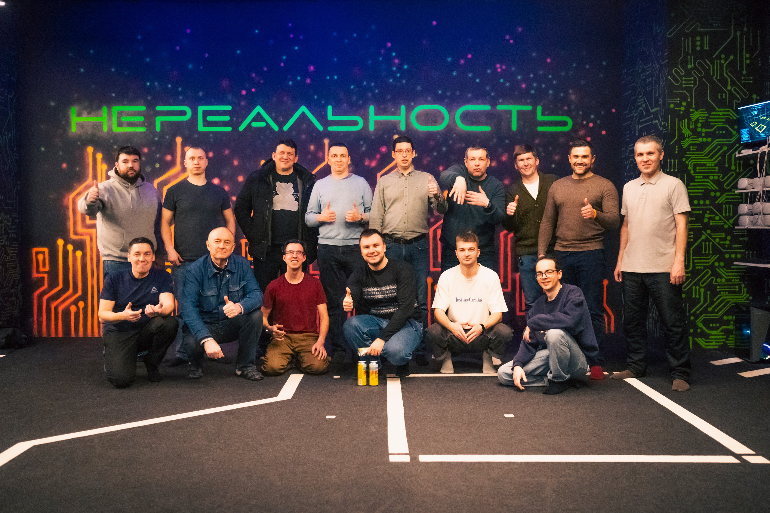 VR January — February — March 2025. Felixtones