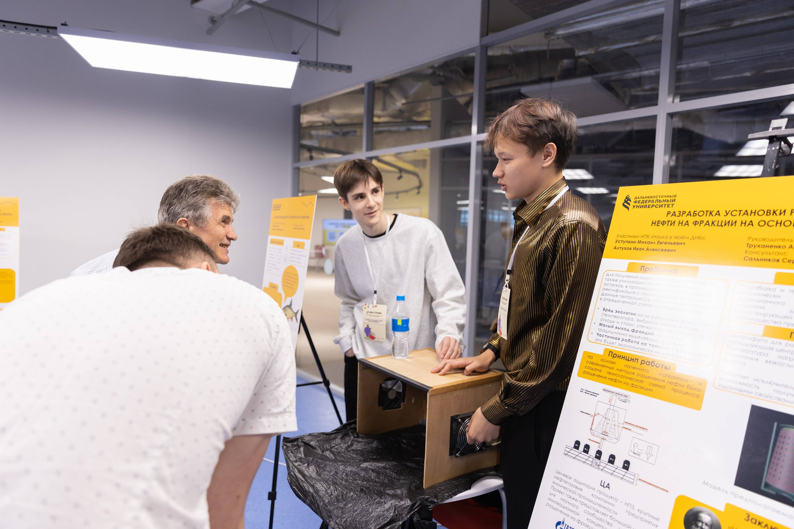 НПК «Наука в твоём ДНК». Олег Катакинов| Репортажный фотограф в городе у моря (Владивосток)