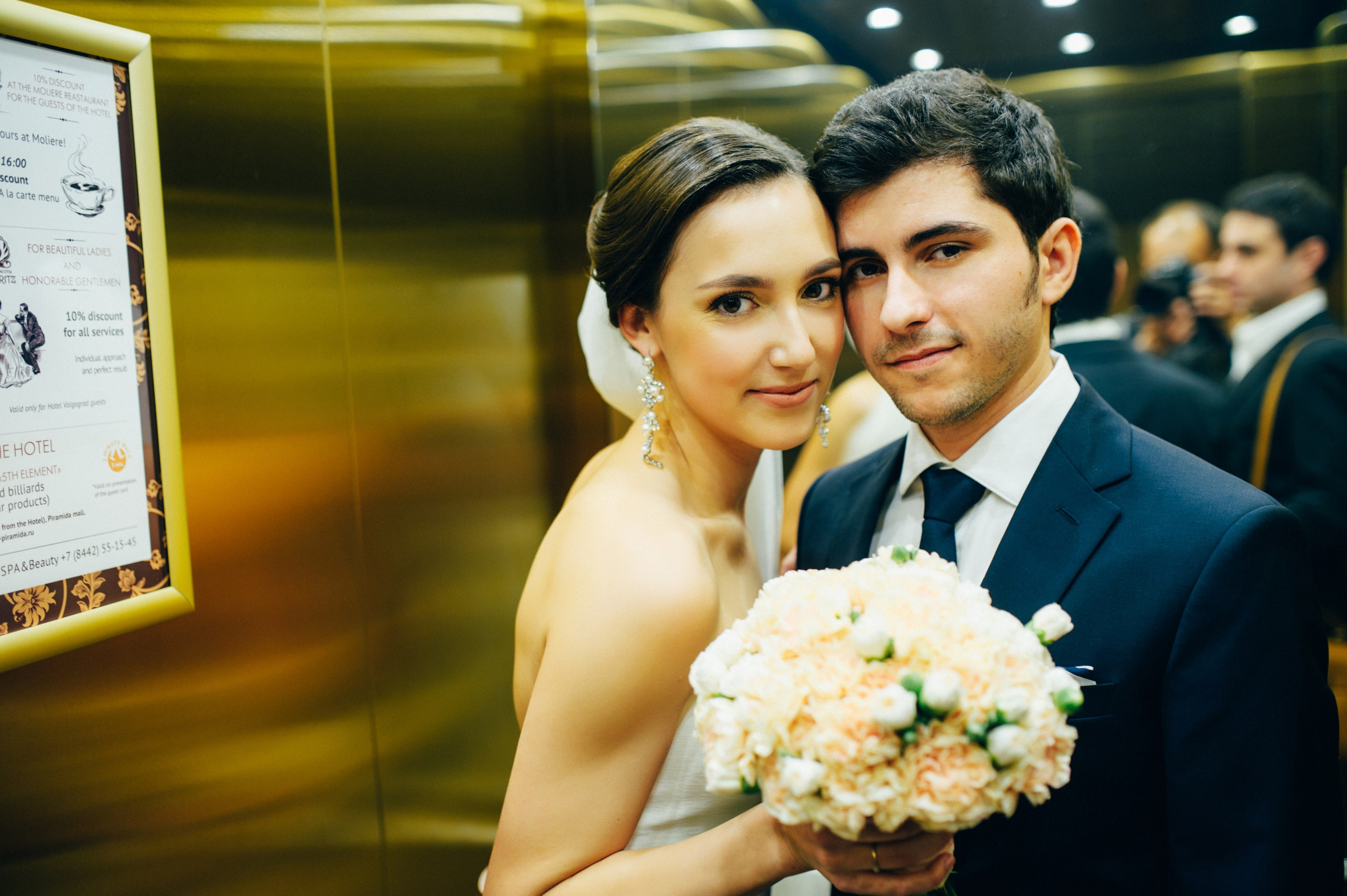 Катя & Коля. Свадебный фотограф/видеограф Максим Черников