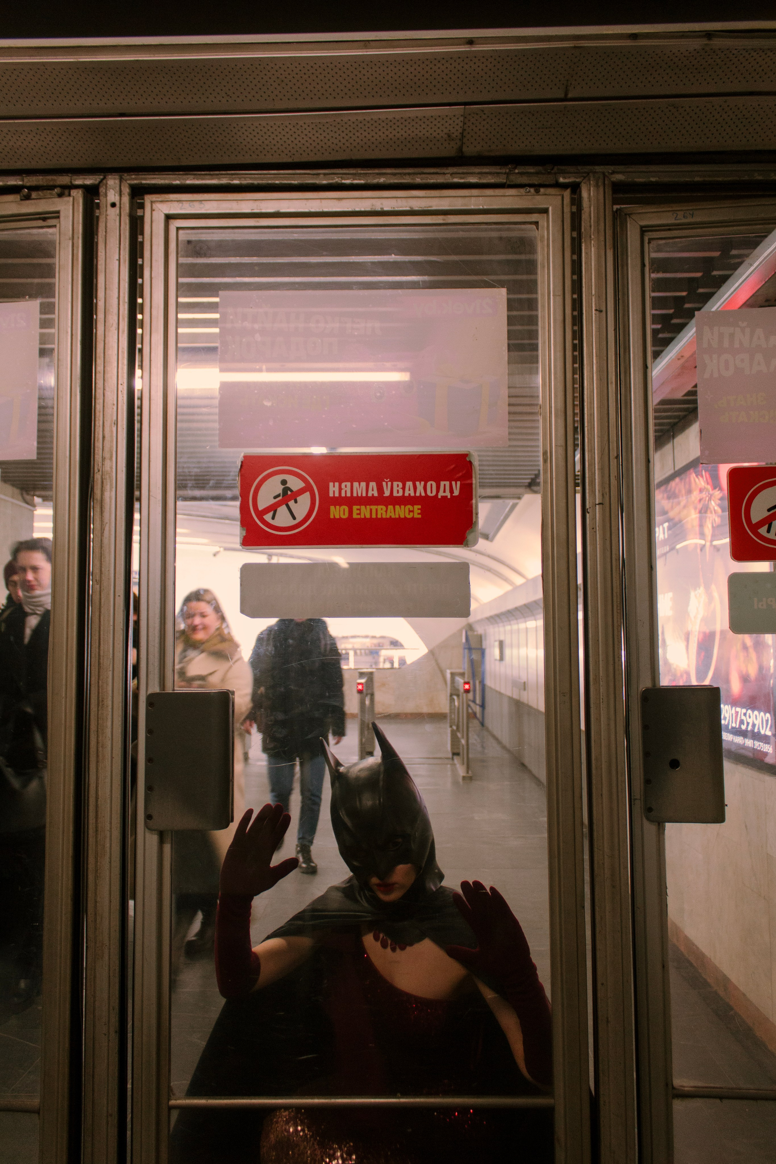 Бэтмен: женская версия