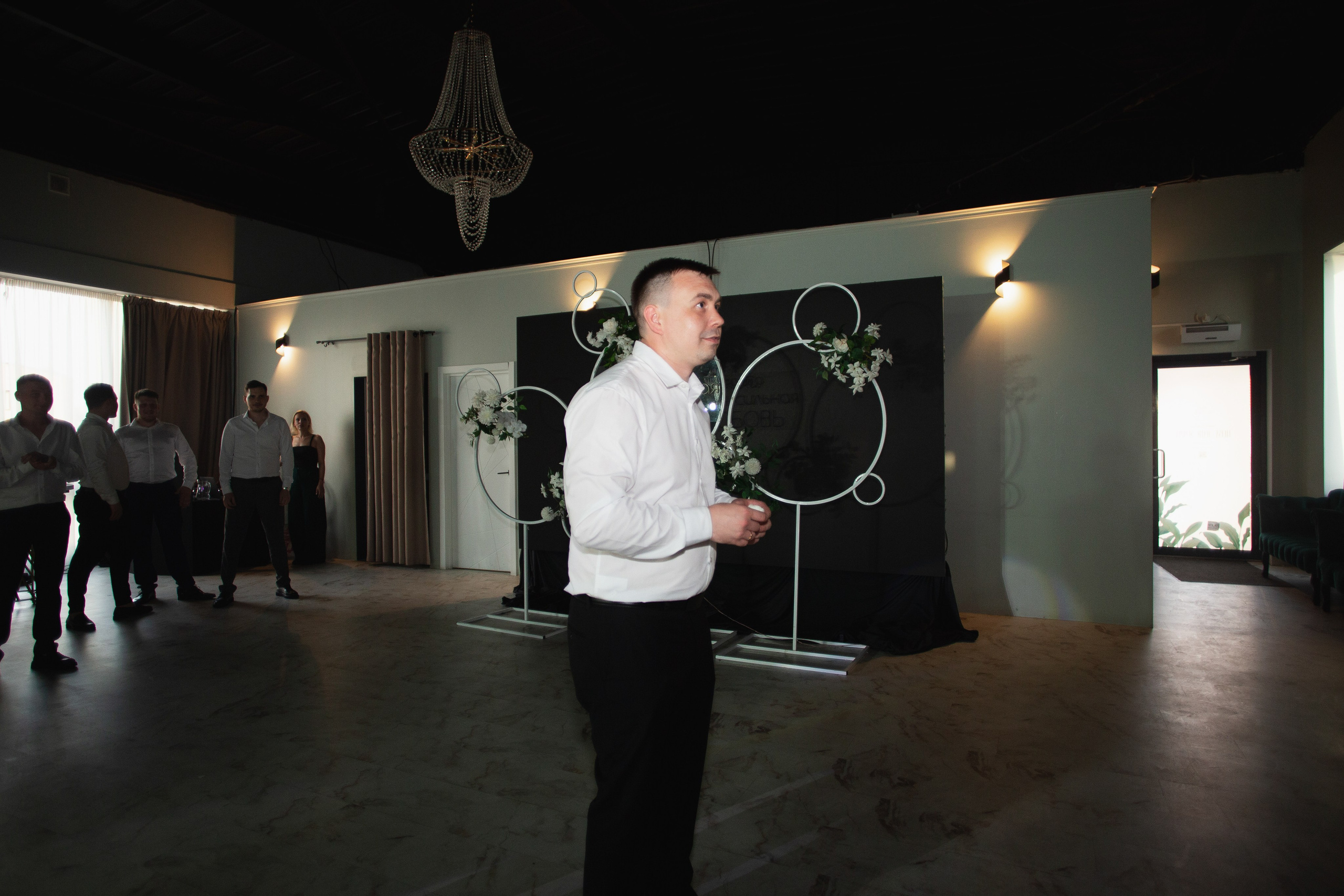 13.07.25. Главная