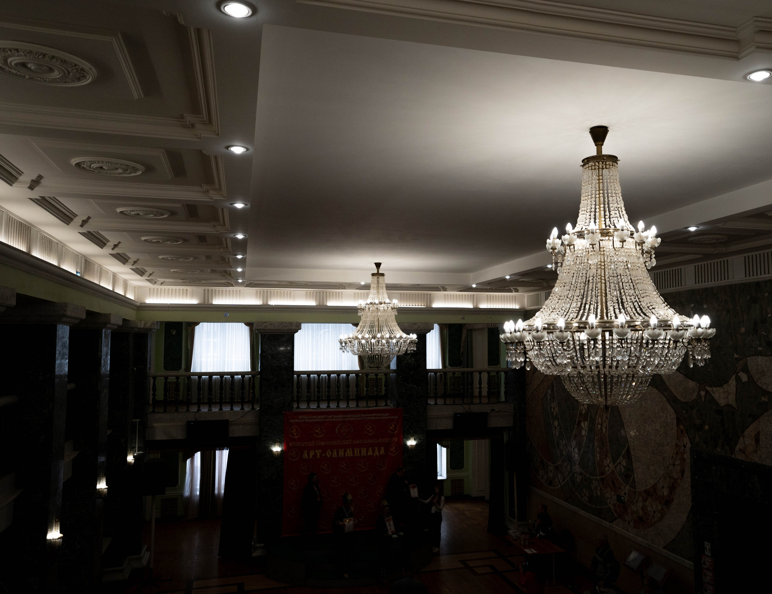 Репортаж. Fotograf Elena Ermolaeva