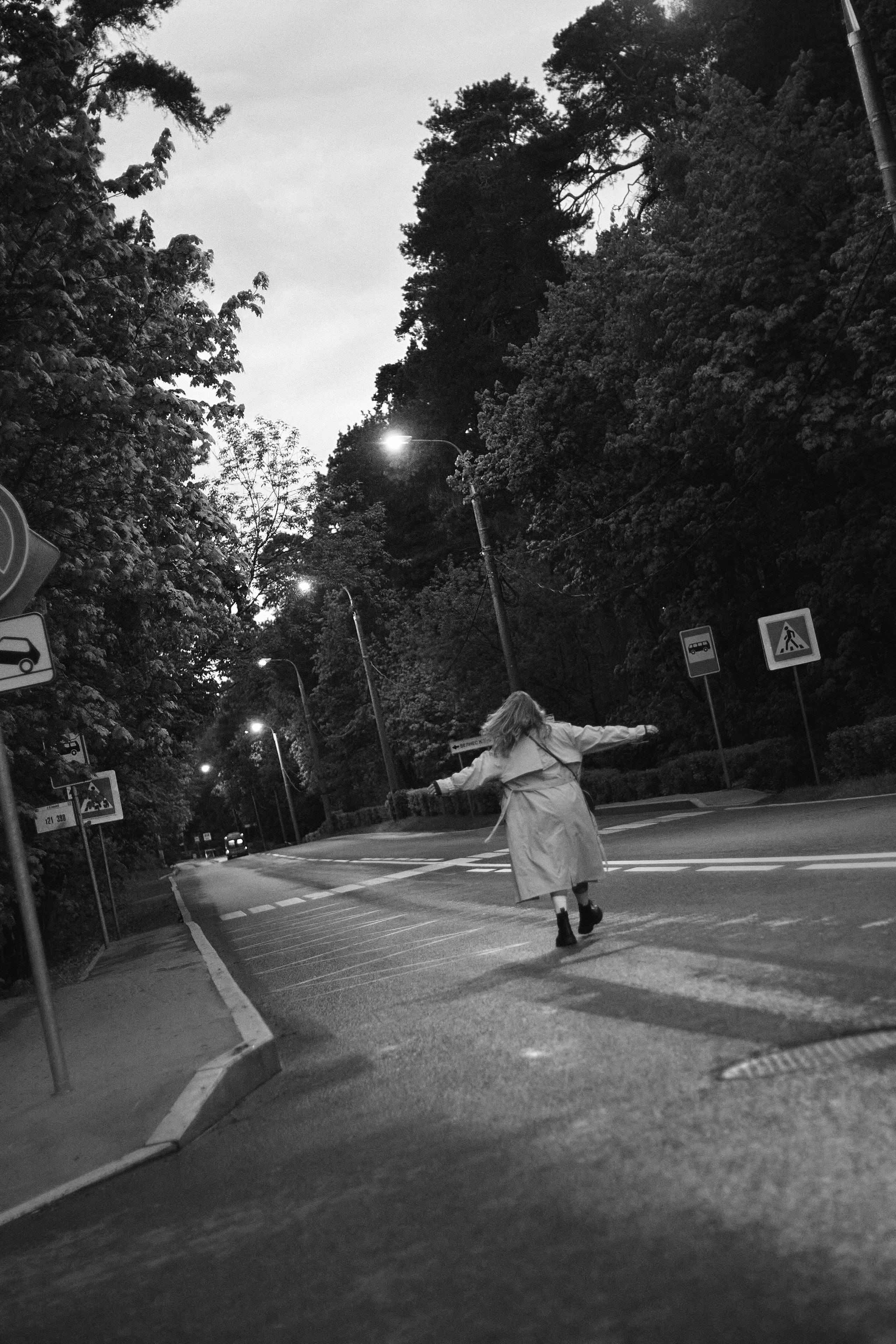 Софья. Портретный и свадебный фотограф в Москве Александра