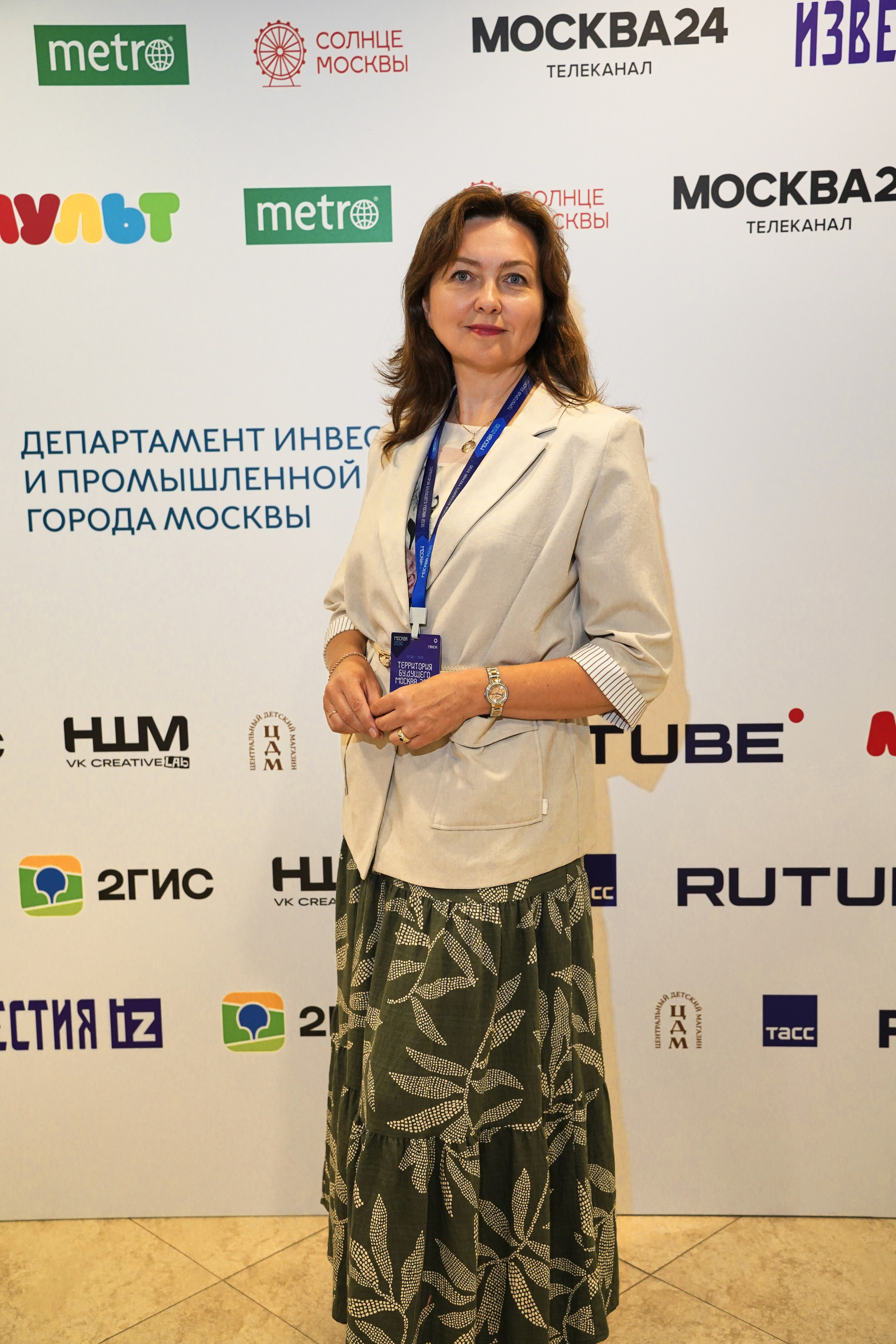 Москва 2030. Фотограф