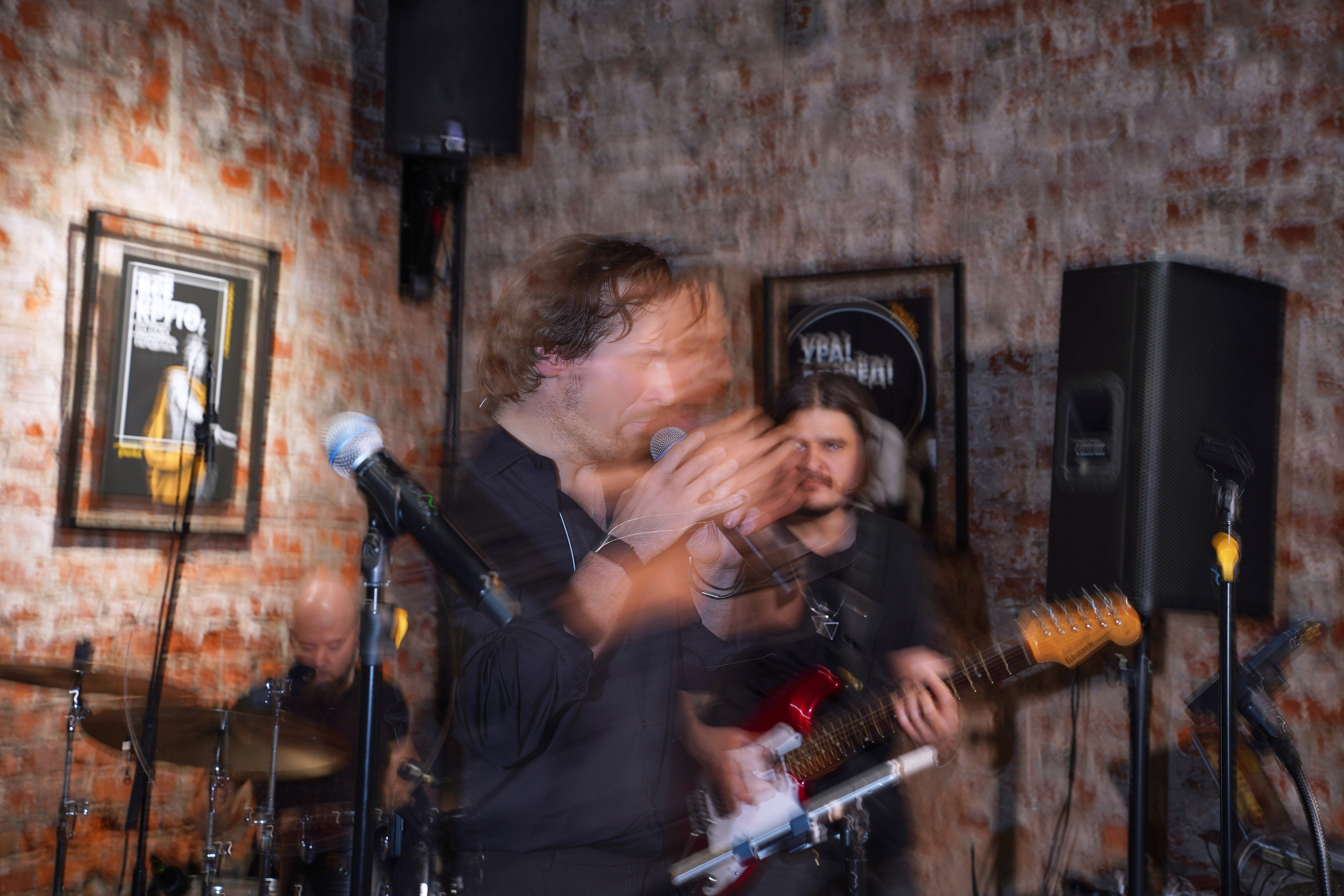 Концерт кавер группы. Фотограф