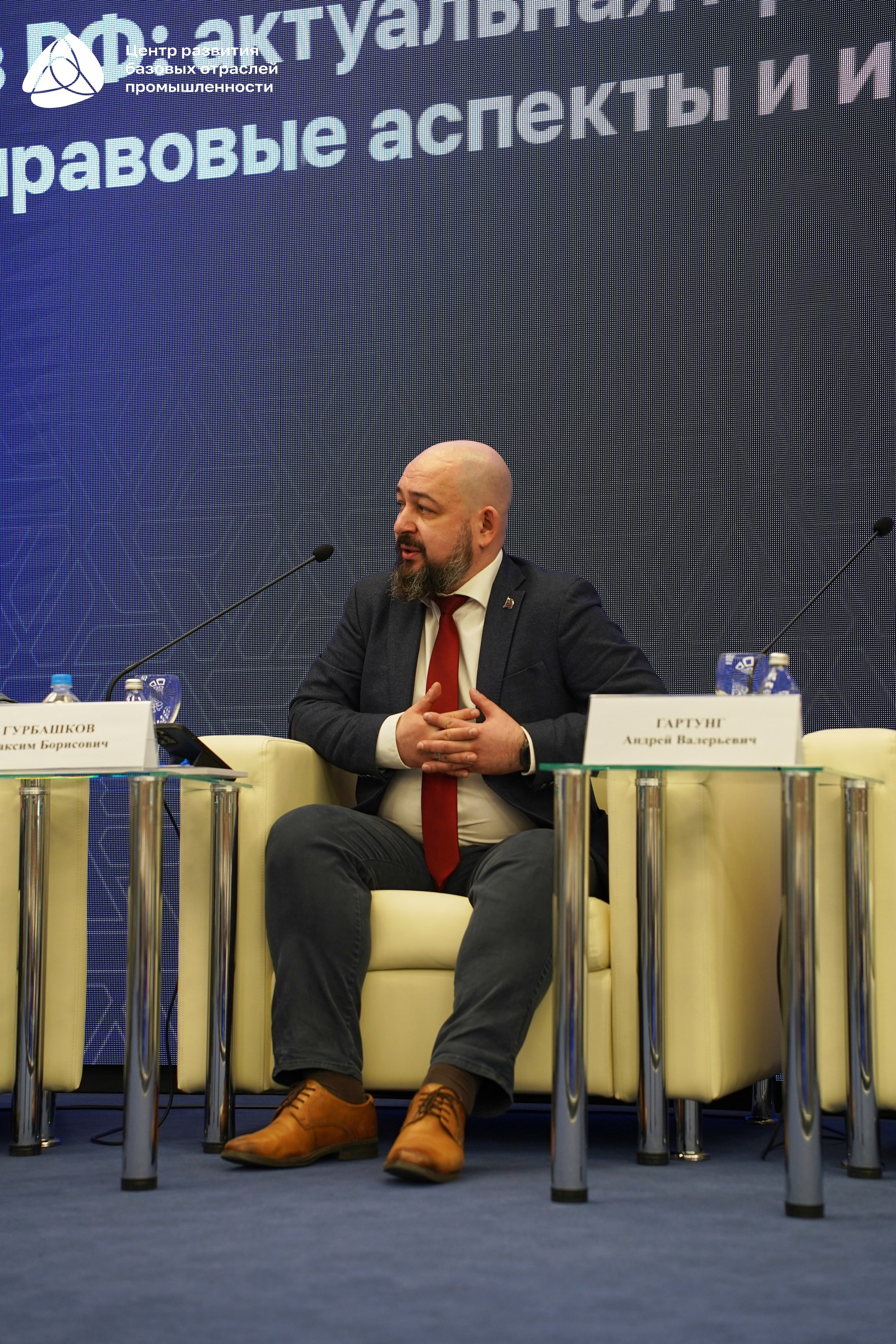 Металлообработка 2025. Фотограф