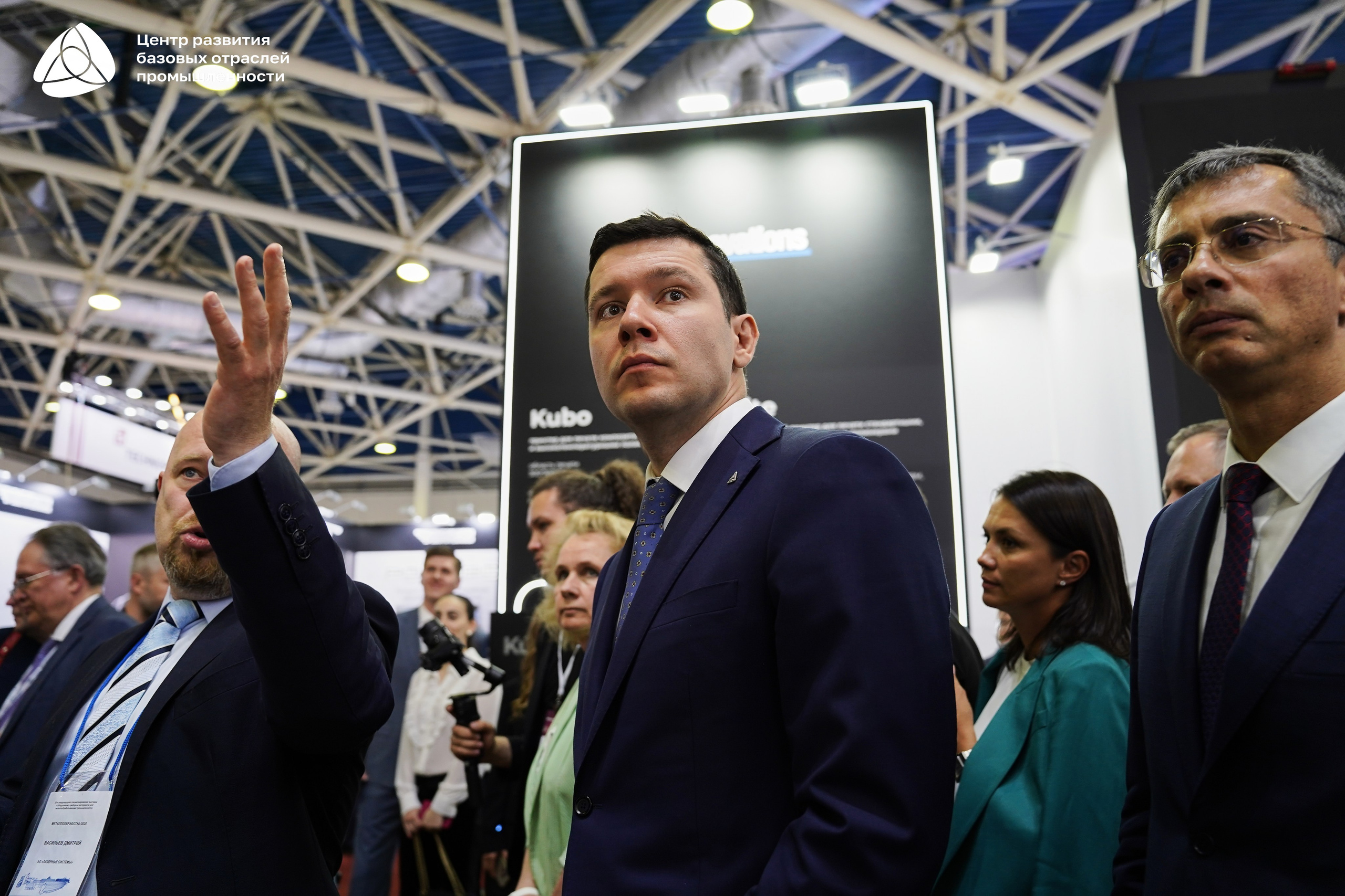 ЭКСПОЦЕНТР Алиханов. Фотограф