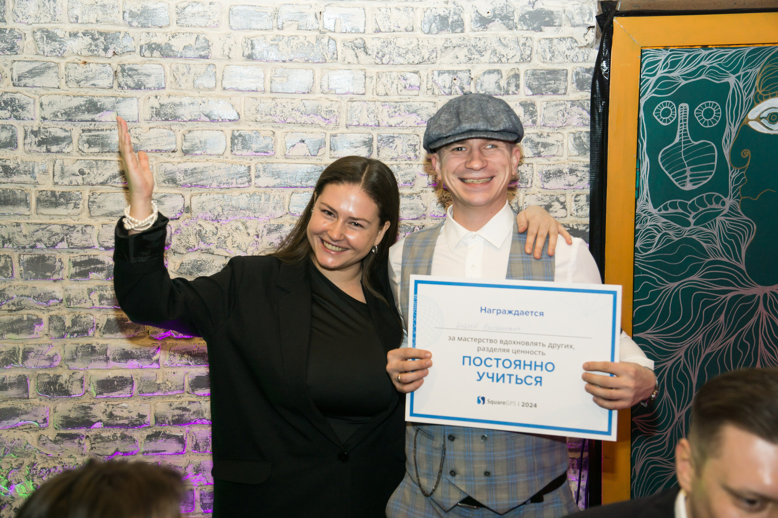 Корпоратив 2025. Фотограф