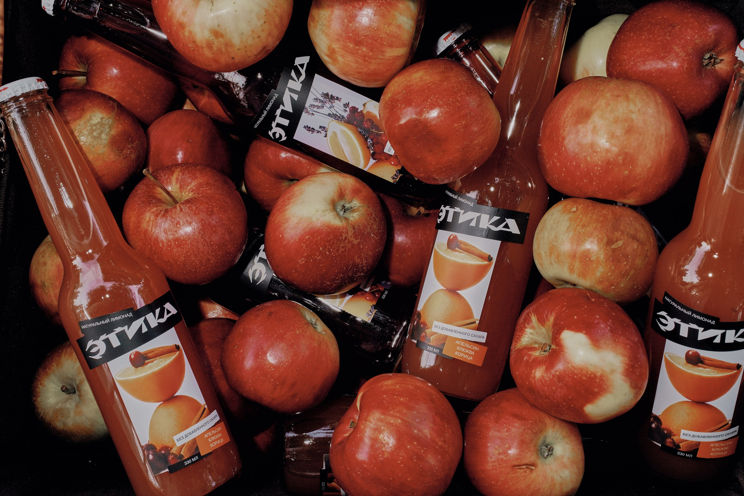 SLAVIC PARTY. Фотограф