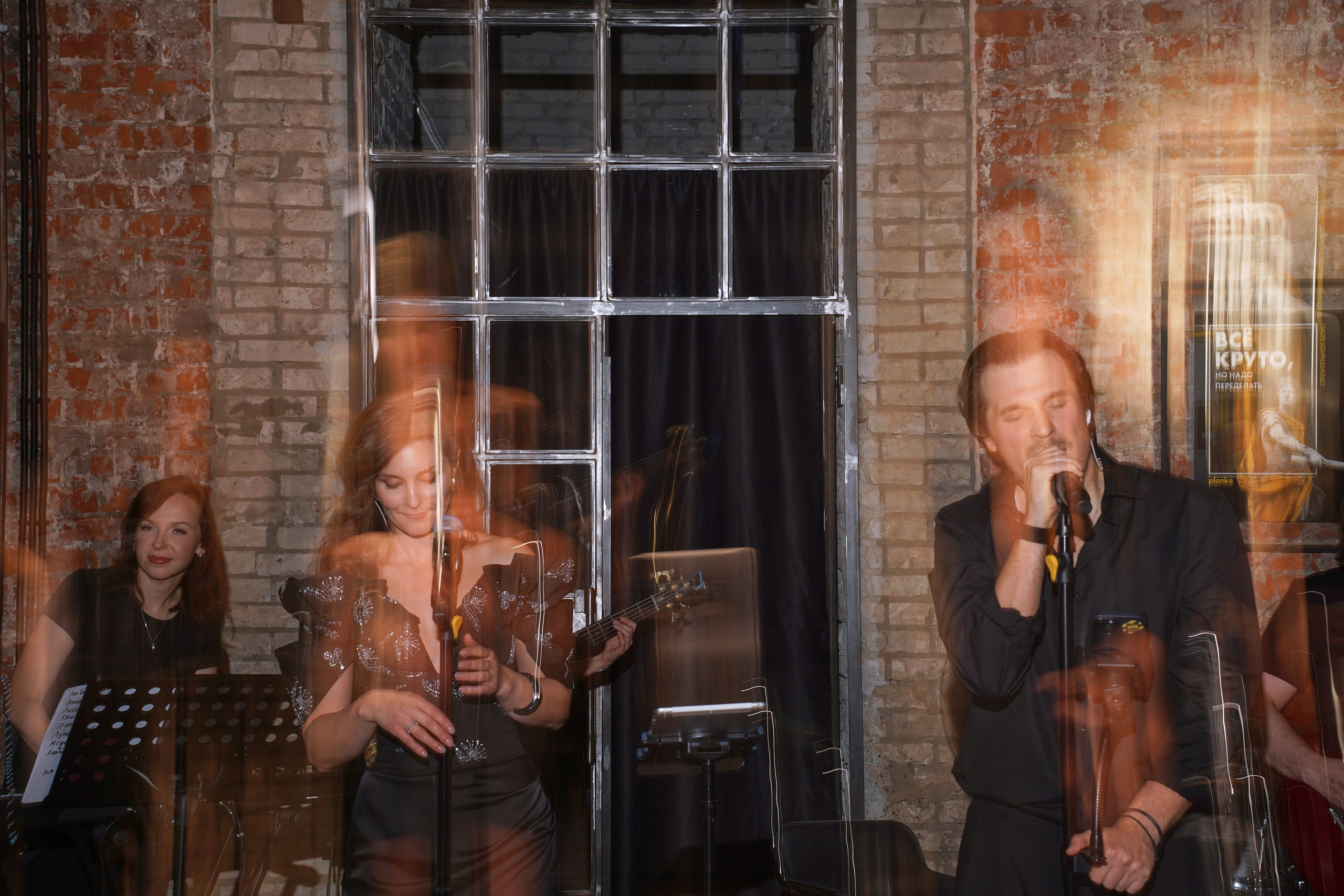 Концерт кавер группы. Фотограф