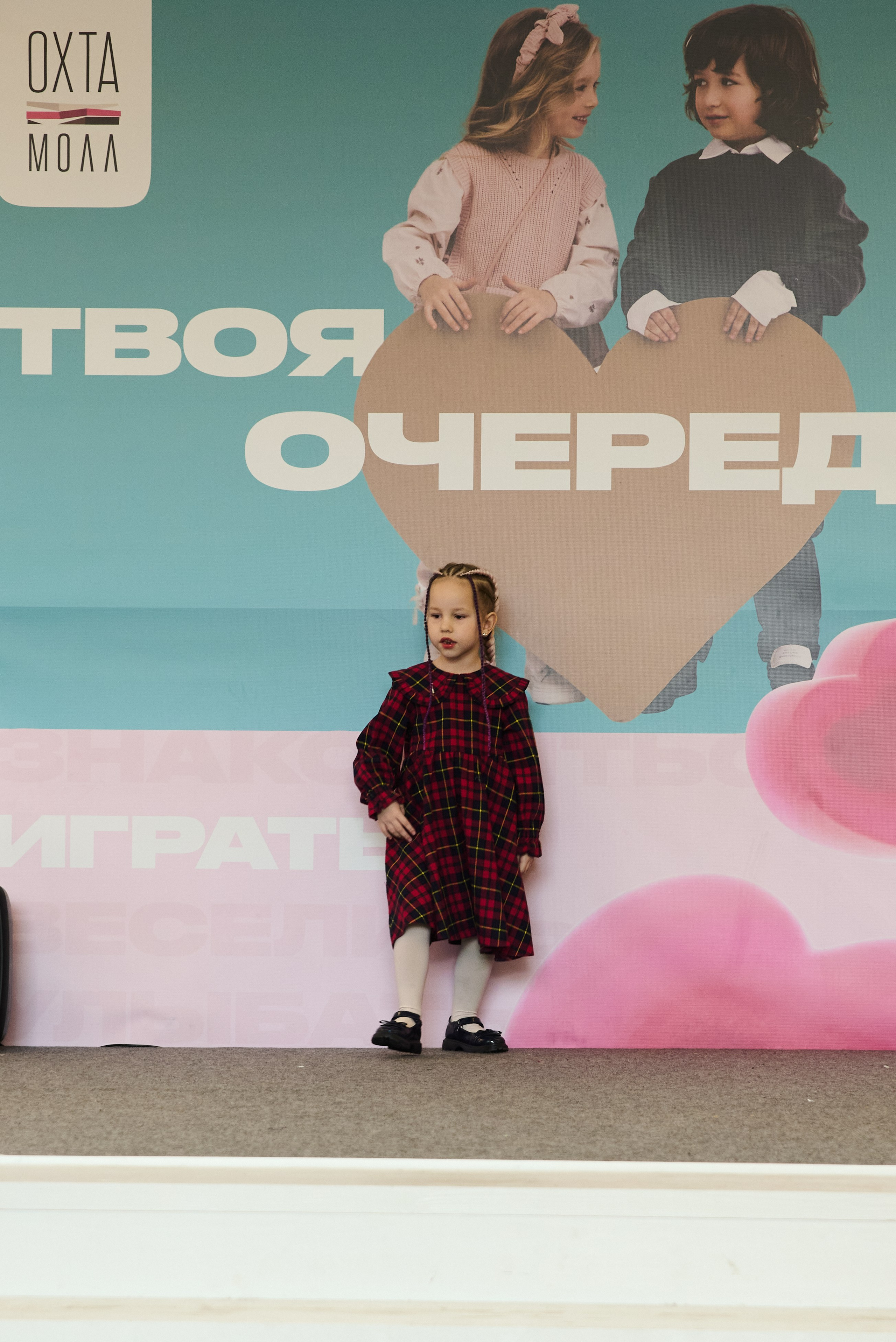 Дыхание весны. Портретный фотограф Санкт-Петербург Владимир Веселов