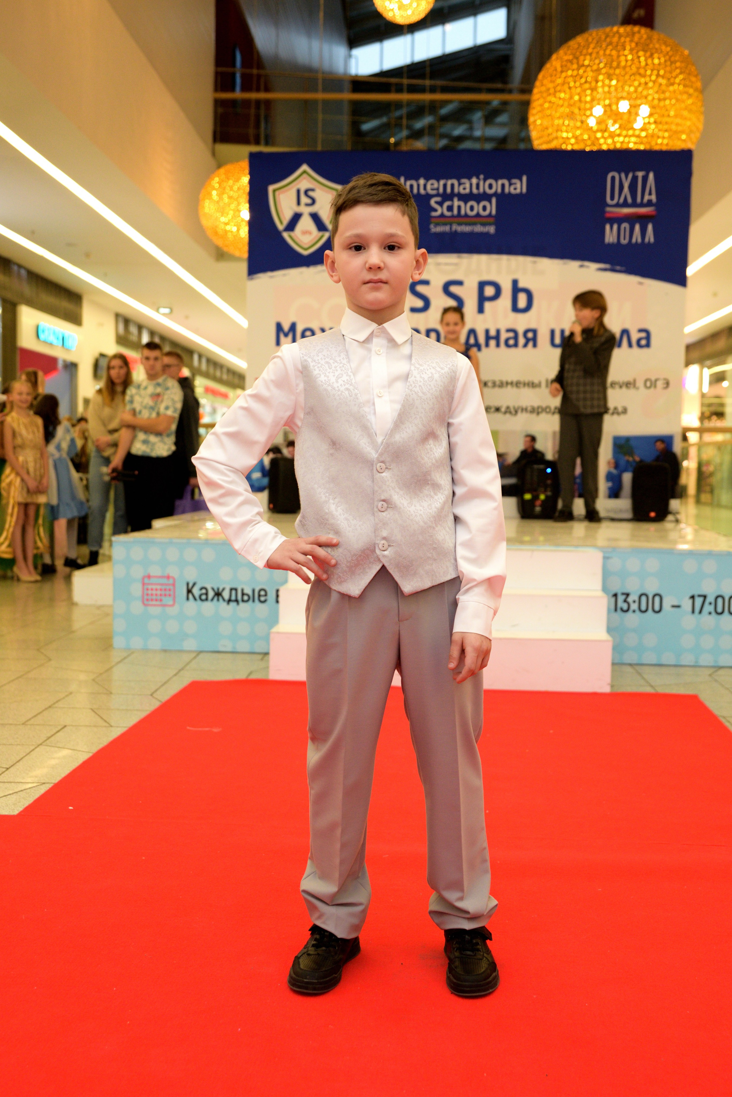 Kids Winter Party. Портретный фотограф Санкт-Петербург Владимир Веселов