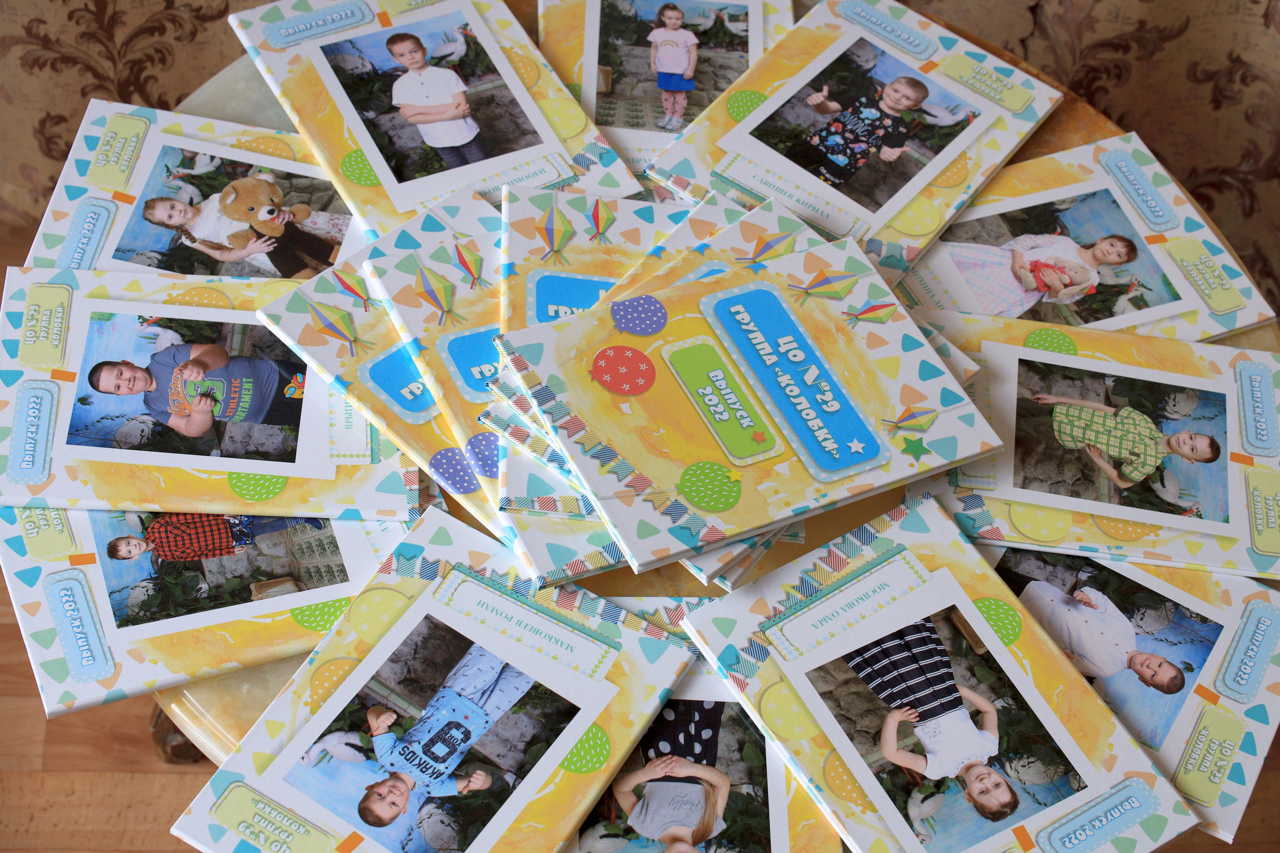 Детский сад фотосессии для альбомов. Фотограф в Туле Крупский АнДРей. Фотостудия «КАДР71» в Туле