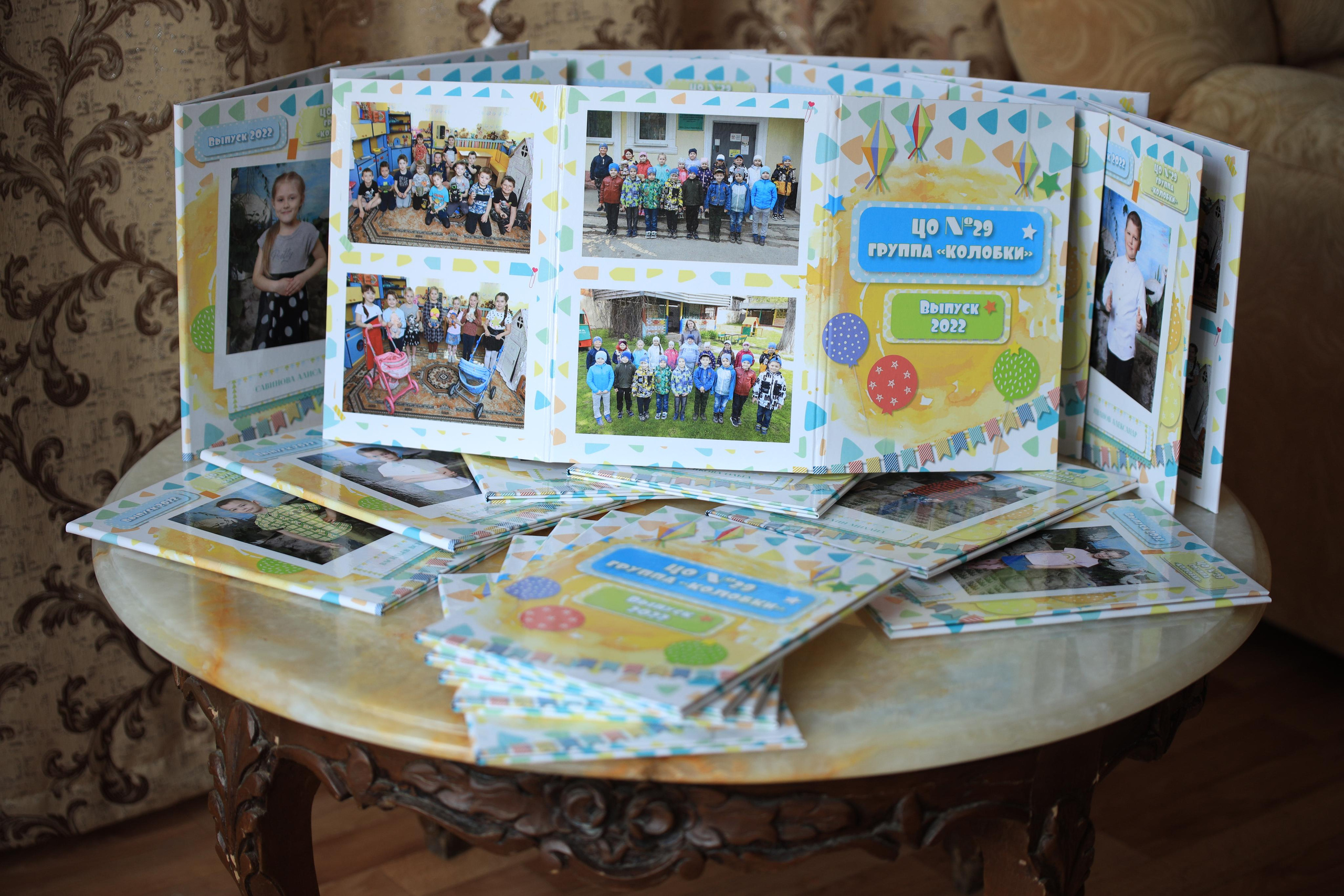 Детский сад фотосессии для альбомов. Фотограф в Туле Крупский АнДРей. Фотостудия «КАДР71» в Туле