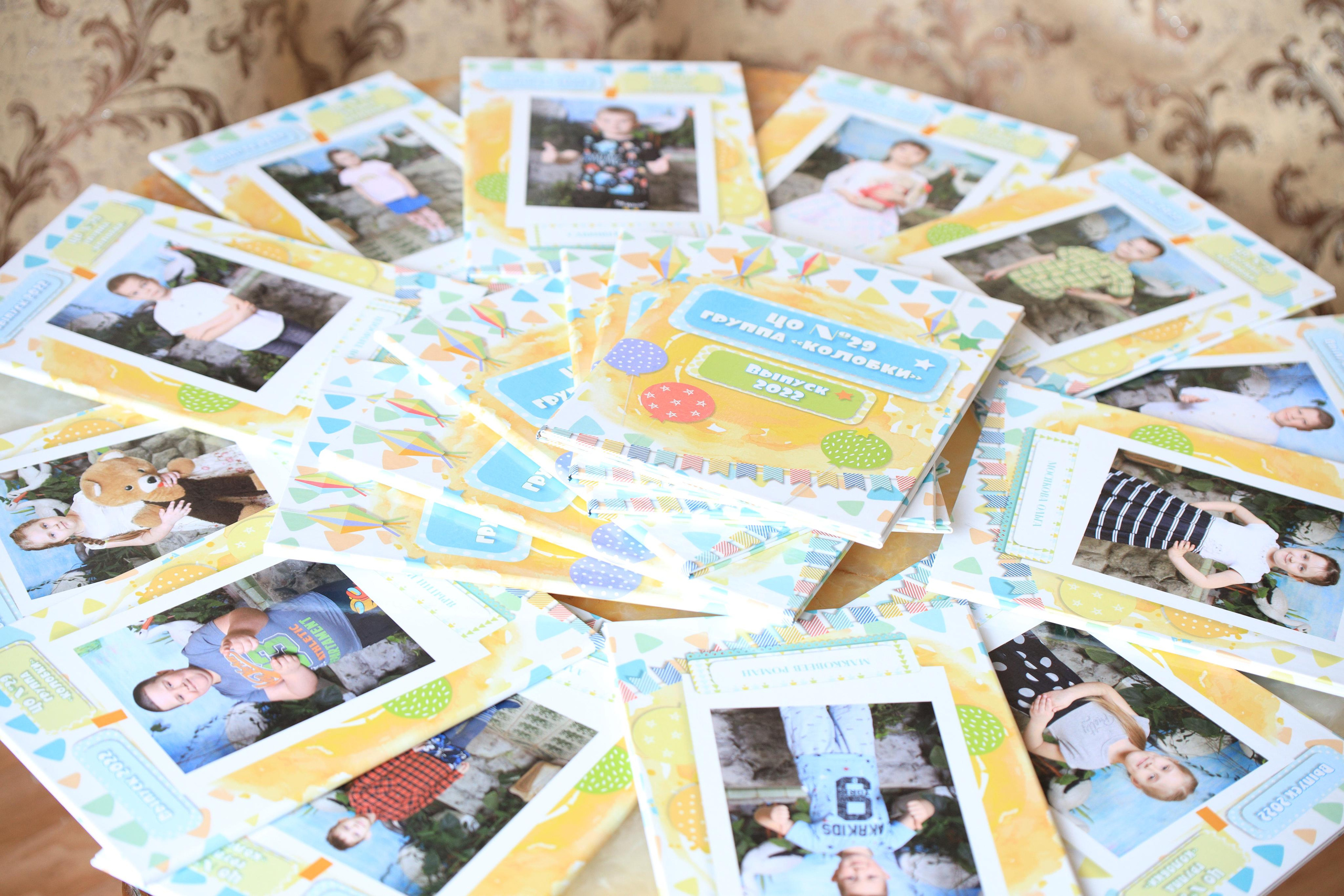 Детский сад фотосессии для альбомов. Фотограф в Туле Крупский АнДРей. Фотостудия «КАДР71» в Туле