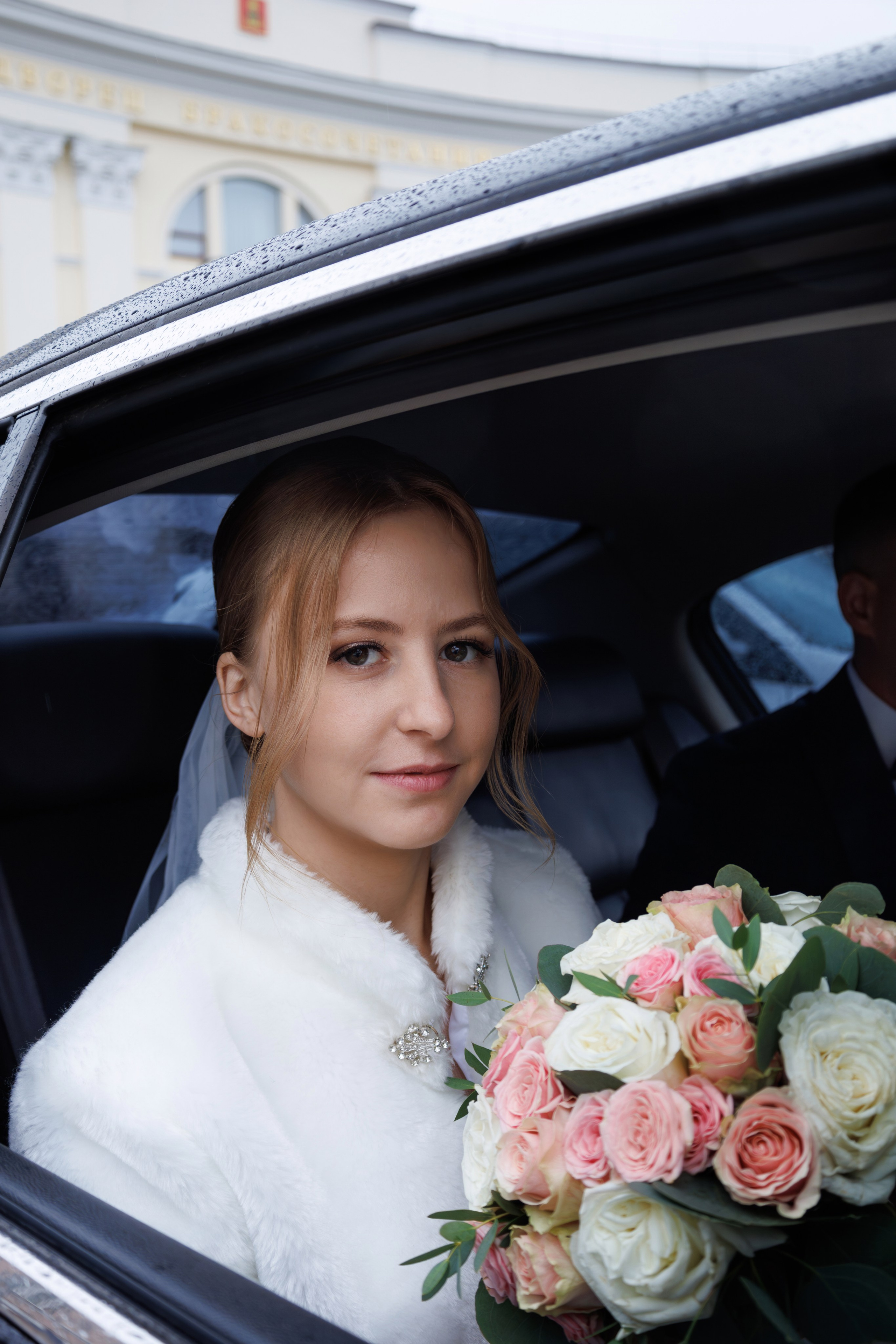 Вера&Никита. Фотограф Надежда Гольцева