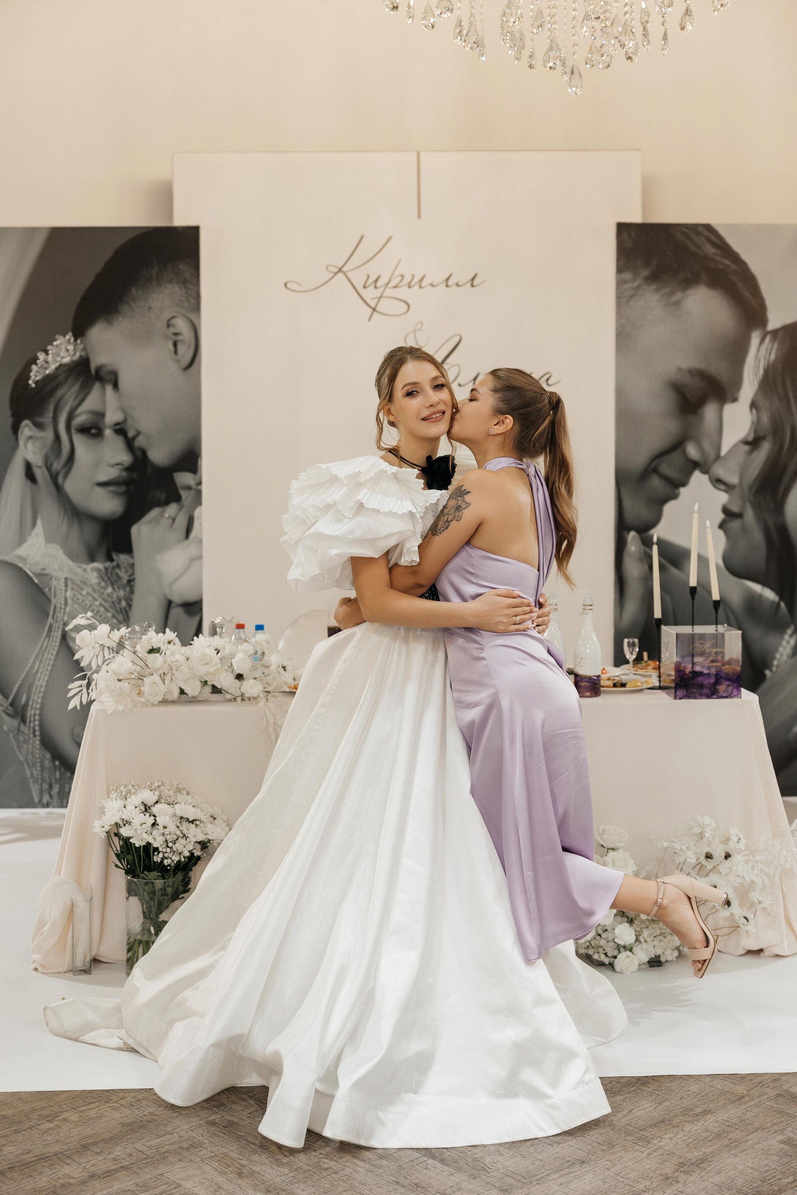 Свадебная история Кирилла и Алины. Свадебный и семейный фотограф Рассказова Виктория