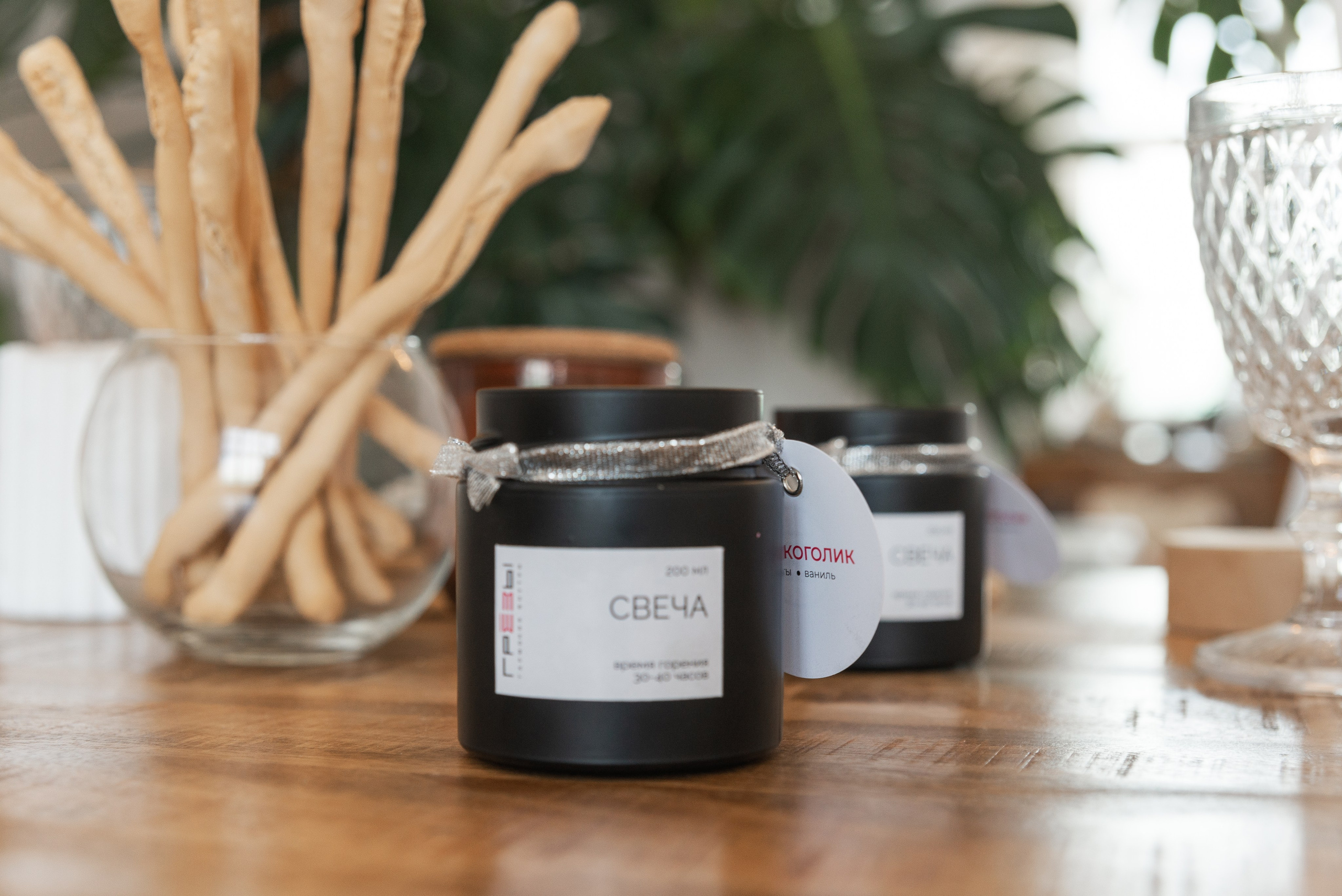 Предметная фотосессия в Краснодаре