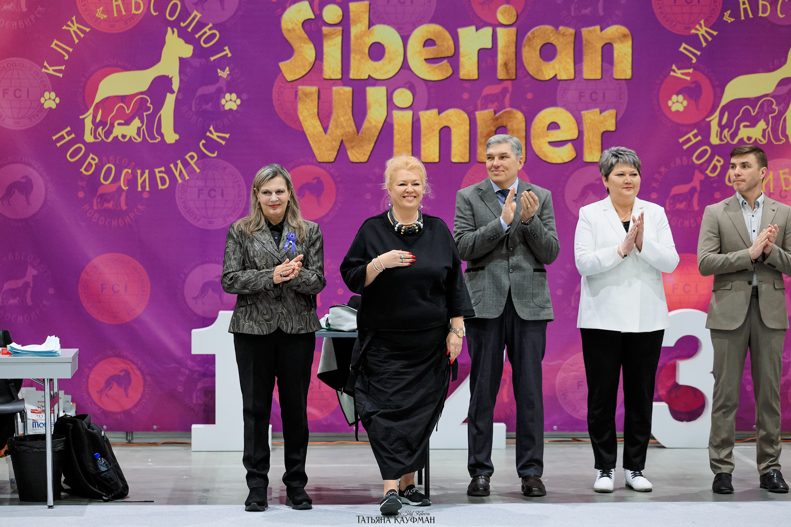 28-29.03.2026 Рейтинговая выставка в Новосибирске. Фотограф Анималист из Новосибирска Татьяна Кауфман