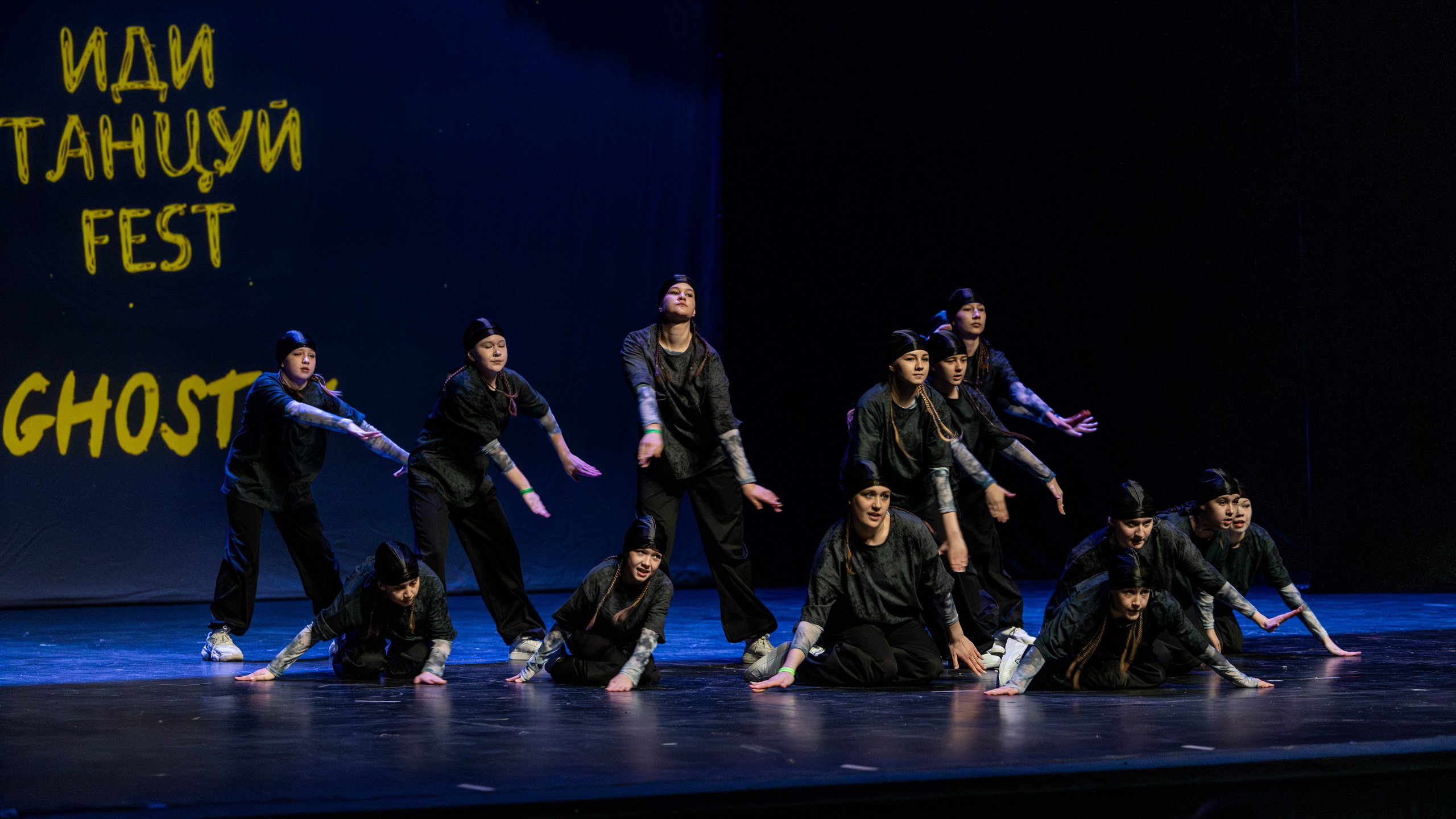 Reportage. Photographer, Masha Berliner