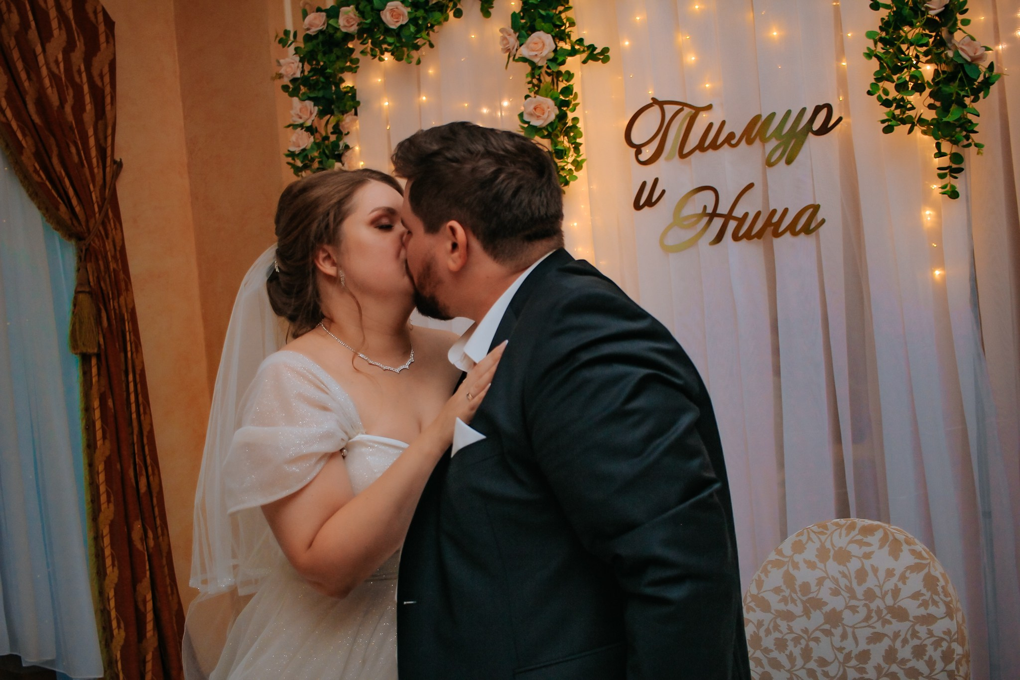 Тимур и Нина. Фотограф в Крыму Григорий