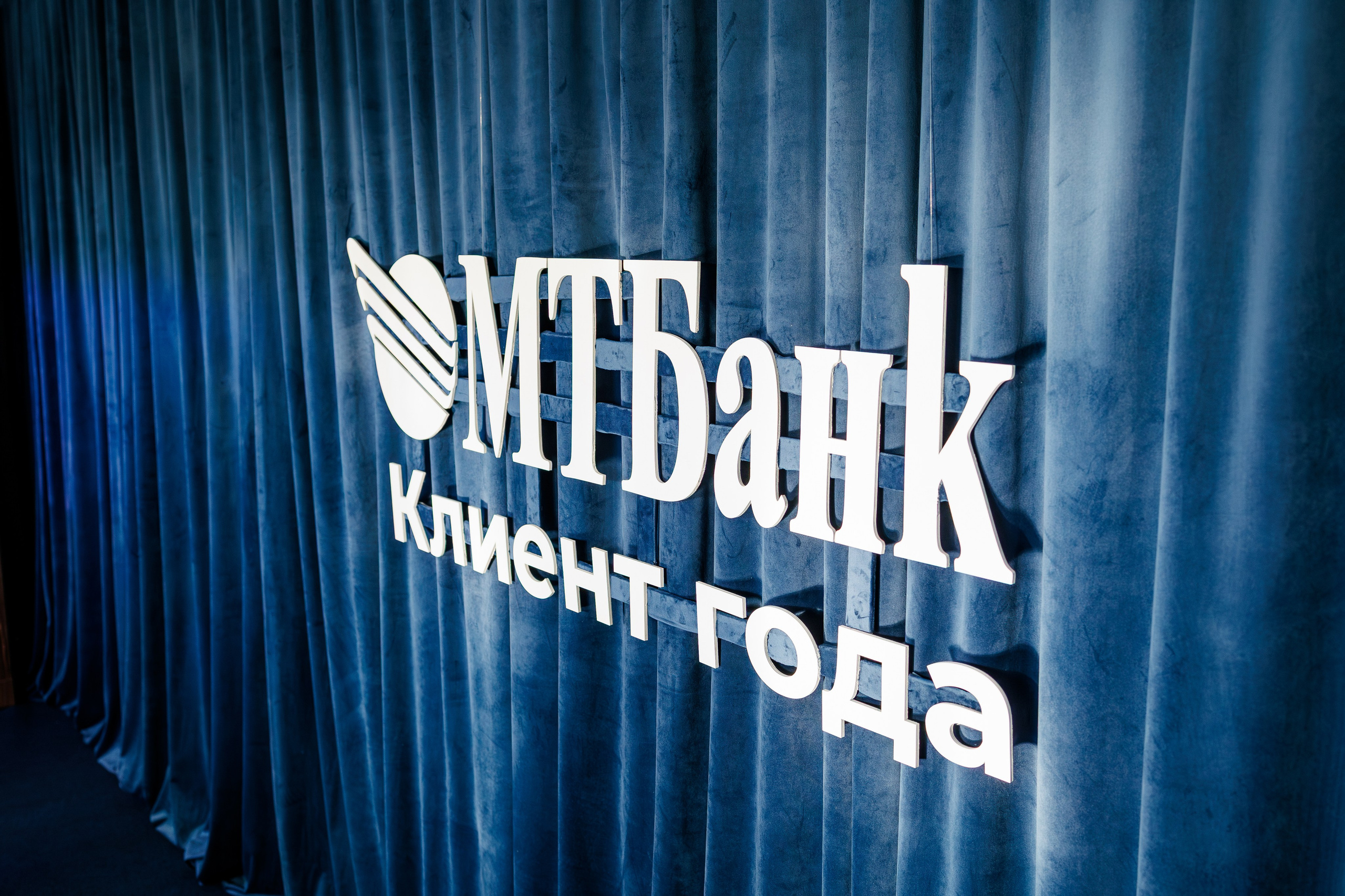 МТБанк — Клиент года. ILIAS BLACK — Фотограф свадеб и мероприятий в Минске и Беларуси