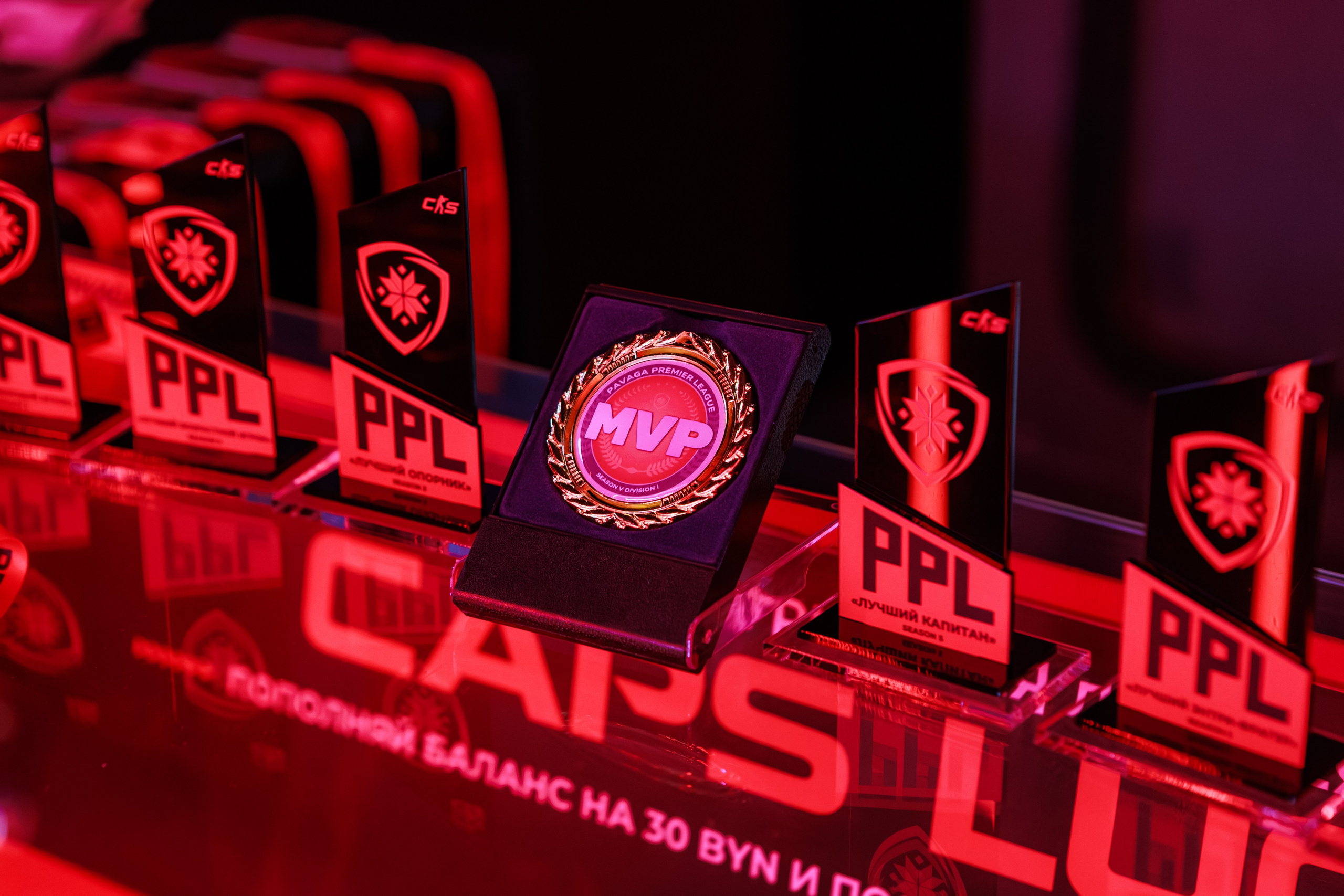 Турнир CS2 «Pavaga Arena». Репортажный фотограф Минск ❘ Костецкий Илья ❘ Беларусь