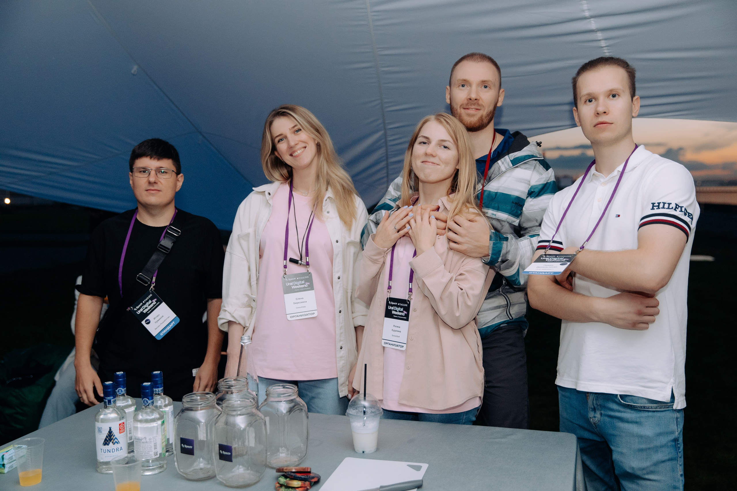 Ural Digital Weekend 2024. Фотосъемка свадебных, семейных и корпоративных мероприятий в Перми