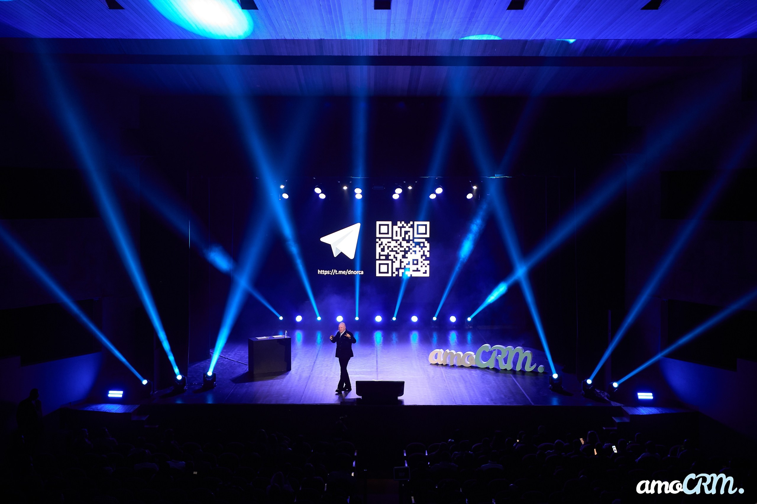 CRM Days от AmoCRM. Фотограф Валерий Сабрам