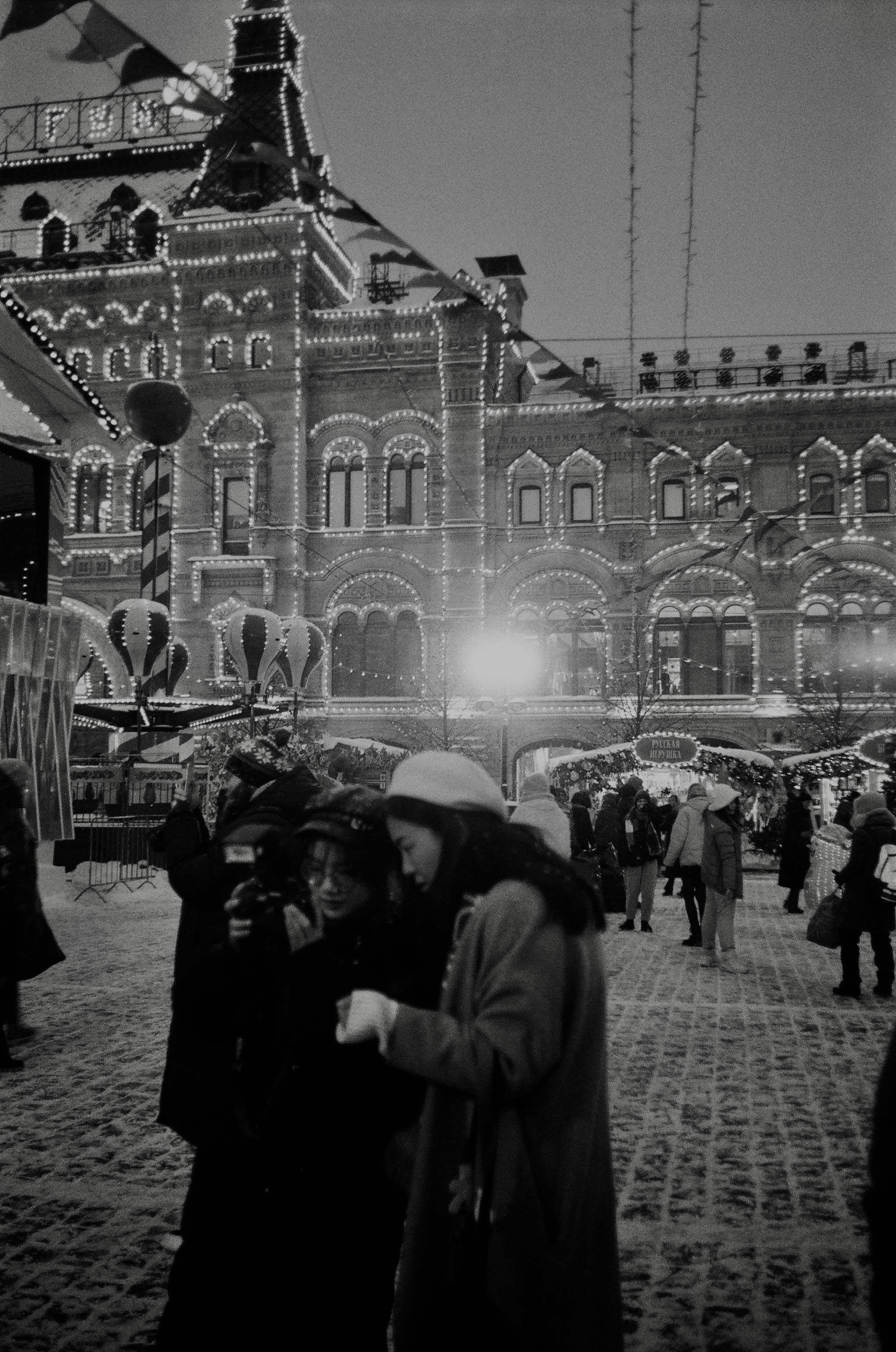 Вояж. Фотограф — Маслеников Константин