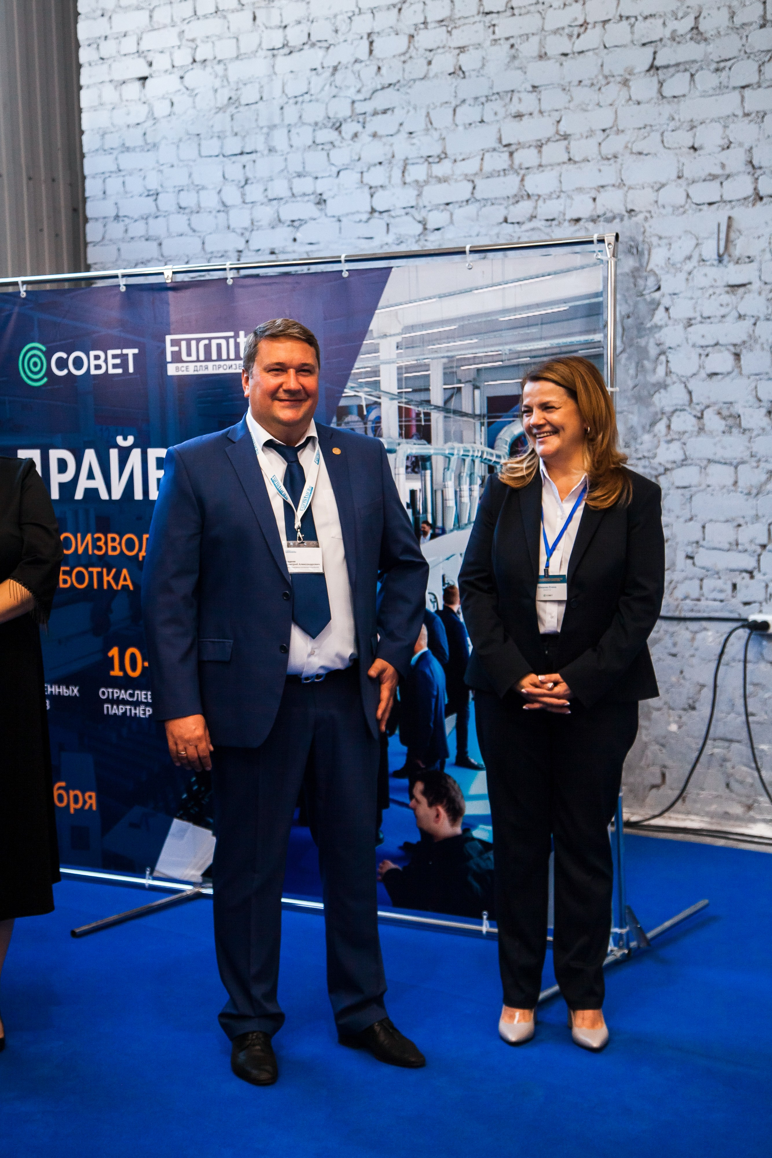 Выставка ТЕСТ-ДРАЙВ.МЕБЕЛЬНОЕ ПРОИЗВОДСТВО И ДЕРЕВООБРАБОТКА. БРЯНСК 2023. Портретный, семейный, свадебный фотограф в Брянске Маргарита Василькова