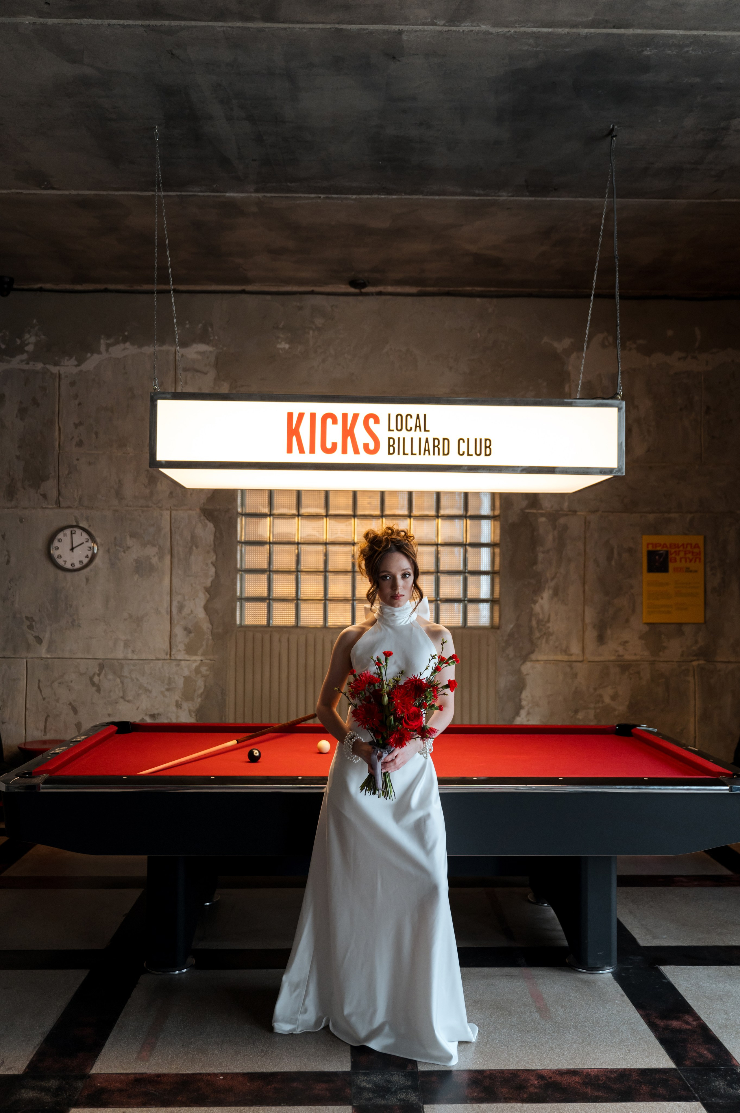 Николай и Ирина. Свадебный и портретный фотограф в Белгороде Олеся Гавшина