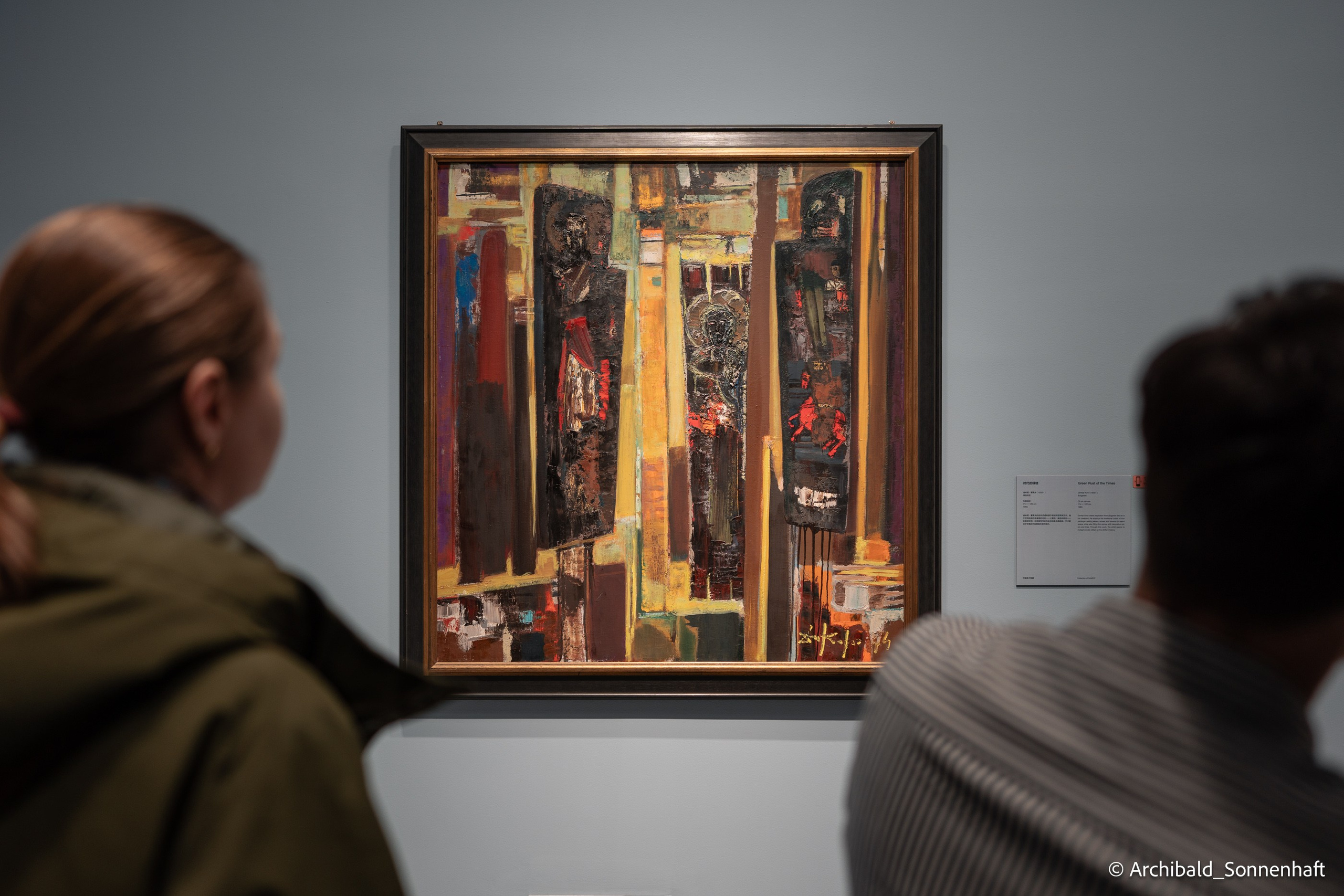 Walking in GZ, sunday. Photographer in Guangzhou, China. Archibald Sonnenhaft