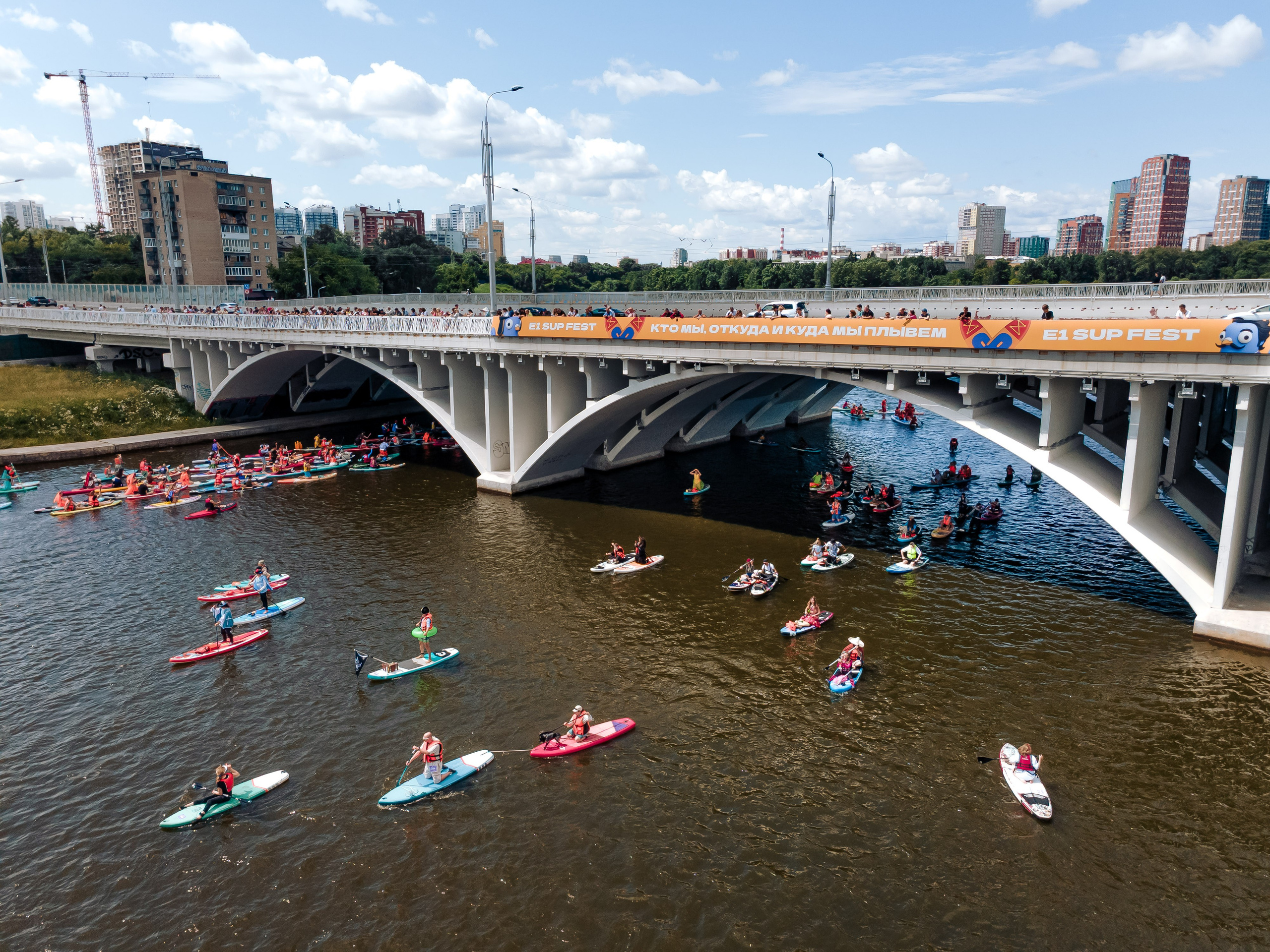 SUP FEST. Максим Комаров — Профессиональный фотограф
