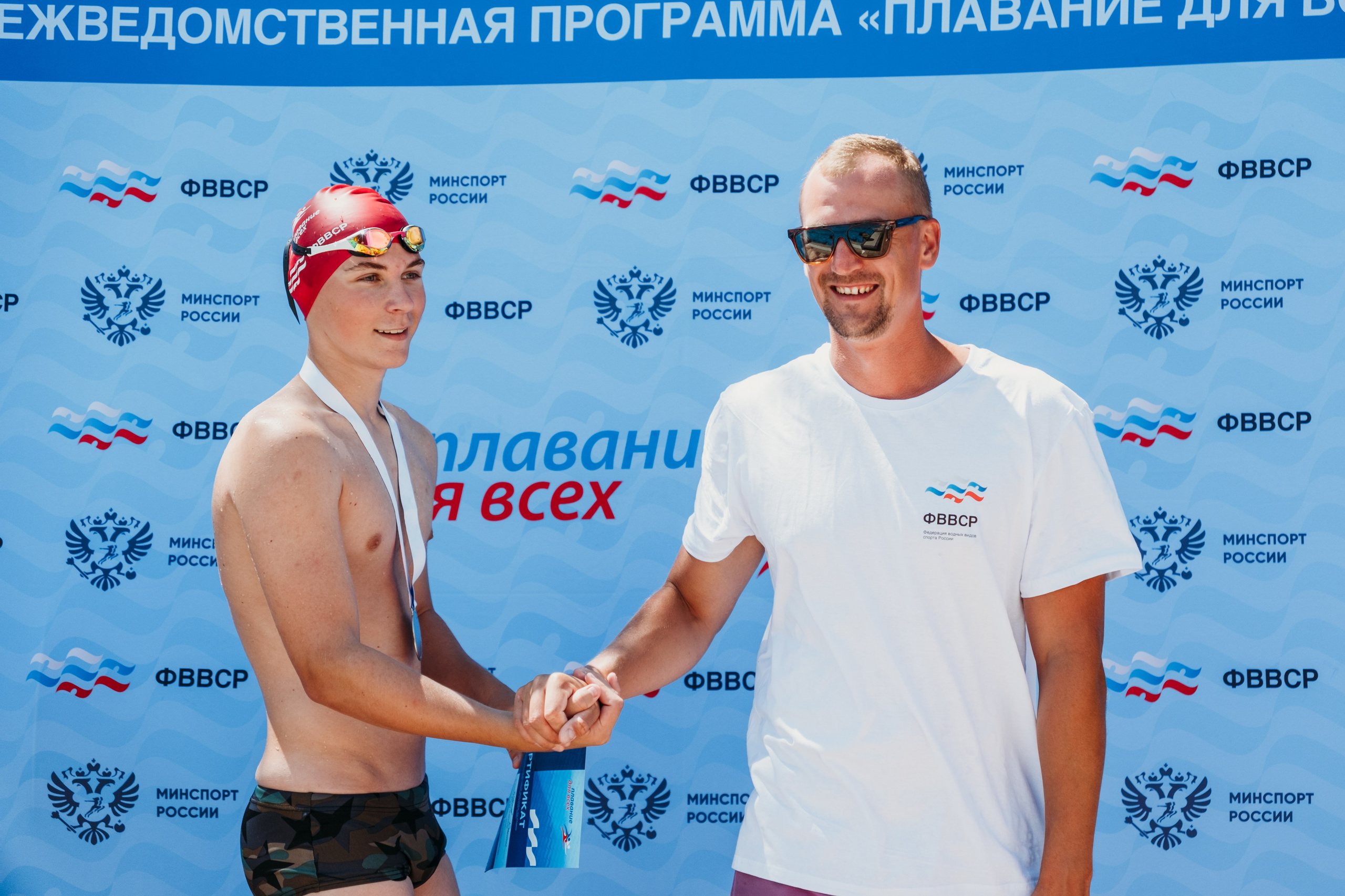 Всероссийский фестиваль «День пловца» в Гранд отель поляна. Репортажный фотограф в Сочи Екатерина Вежливцева