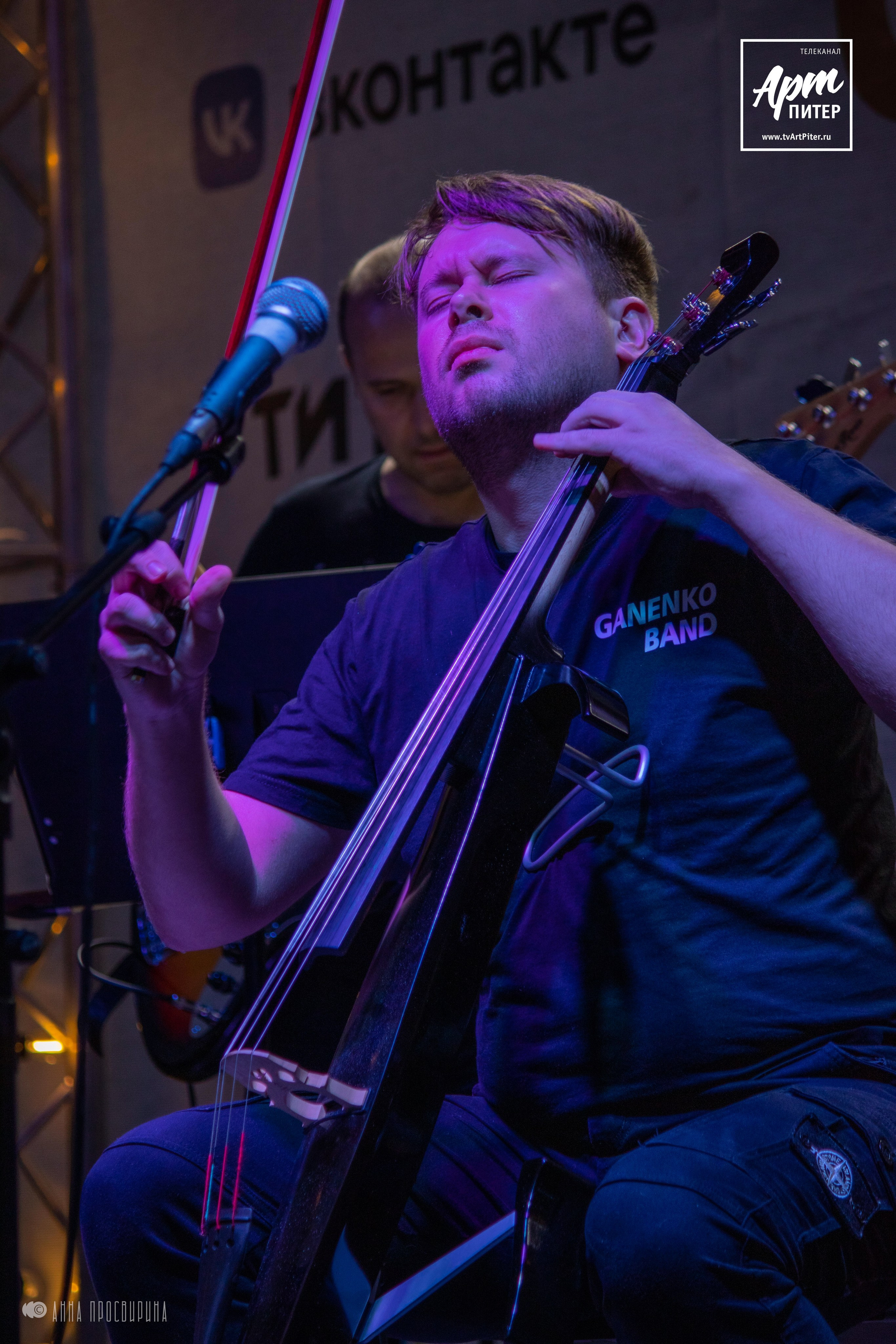 Концерт группы «Ганенко Band», Ботанический Сад. Ваш фотограф в Санкт-Петербурге Анна Просвирина