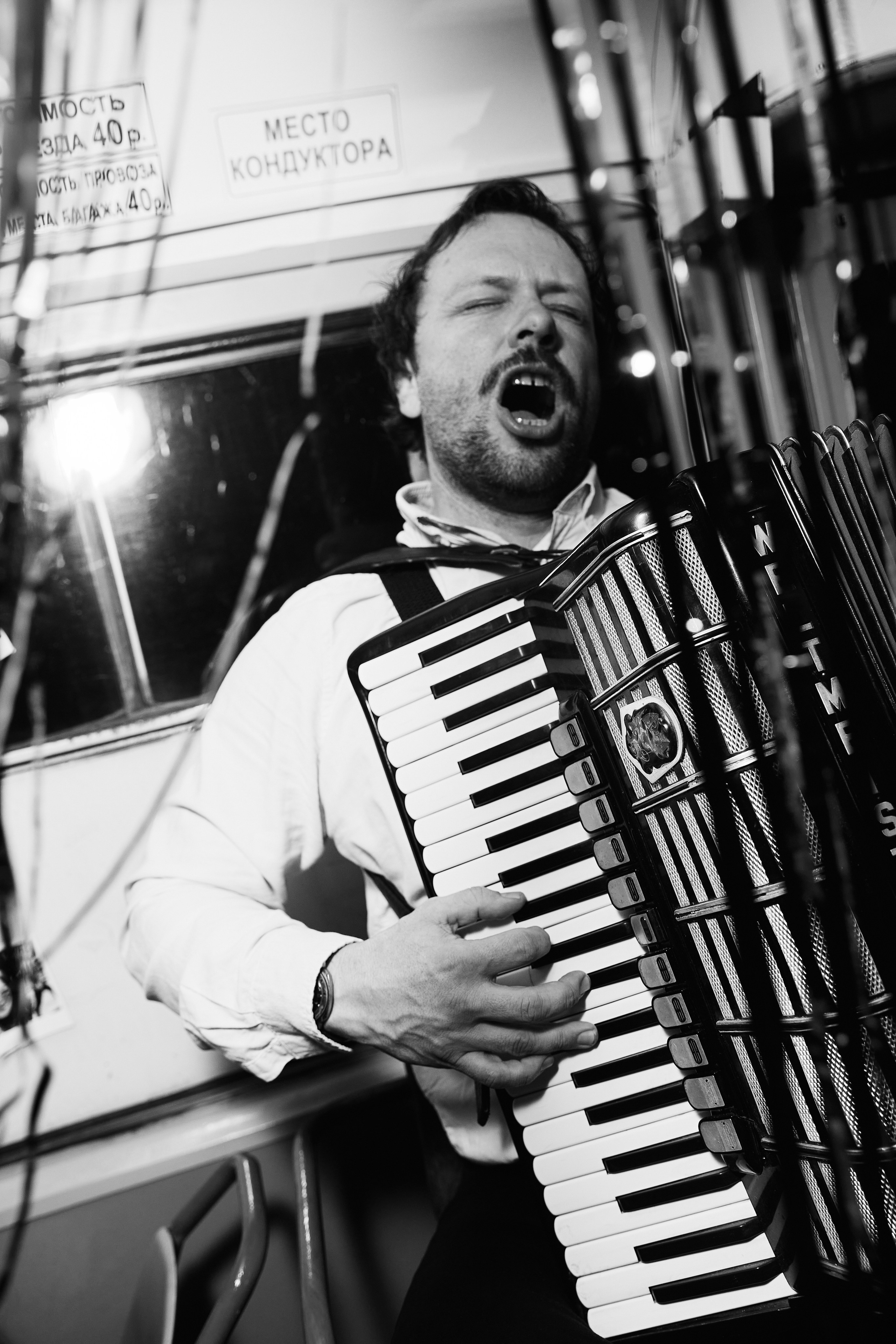 Tram 35 30.11. Свадебный репортажный фотограф краснодар максим дремов дрёмов фотосессия студия цена