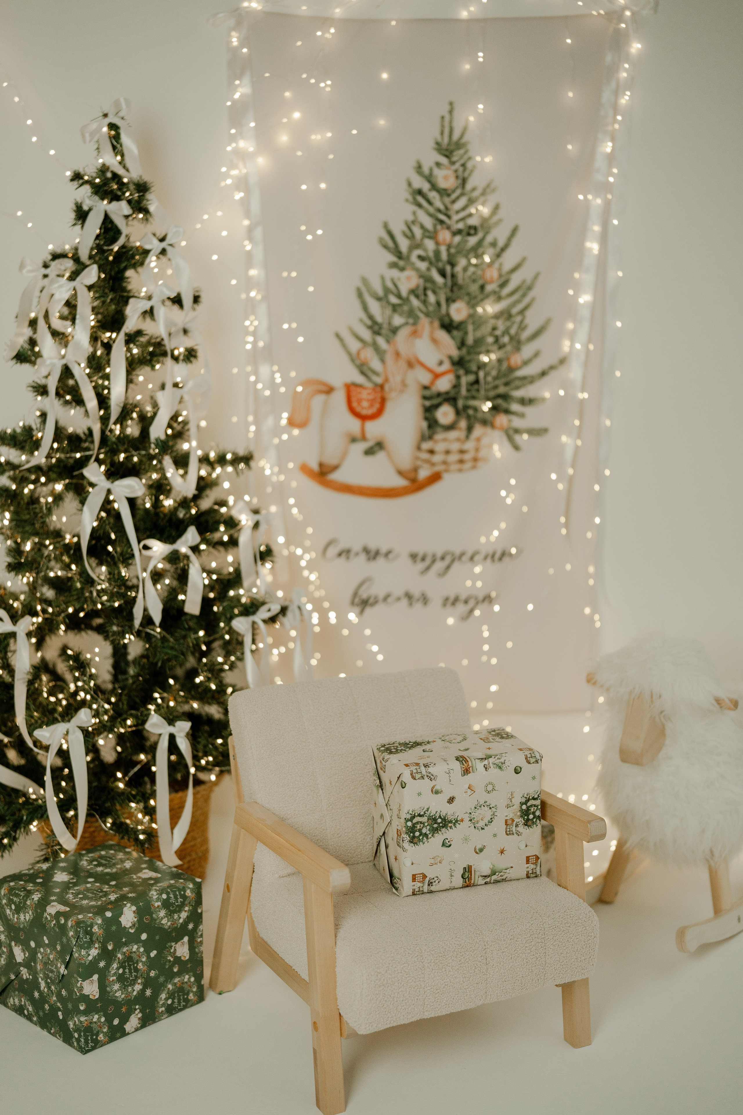 Фотопроекты