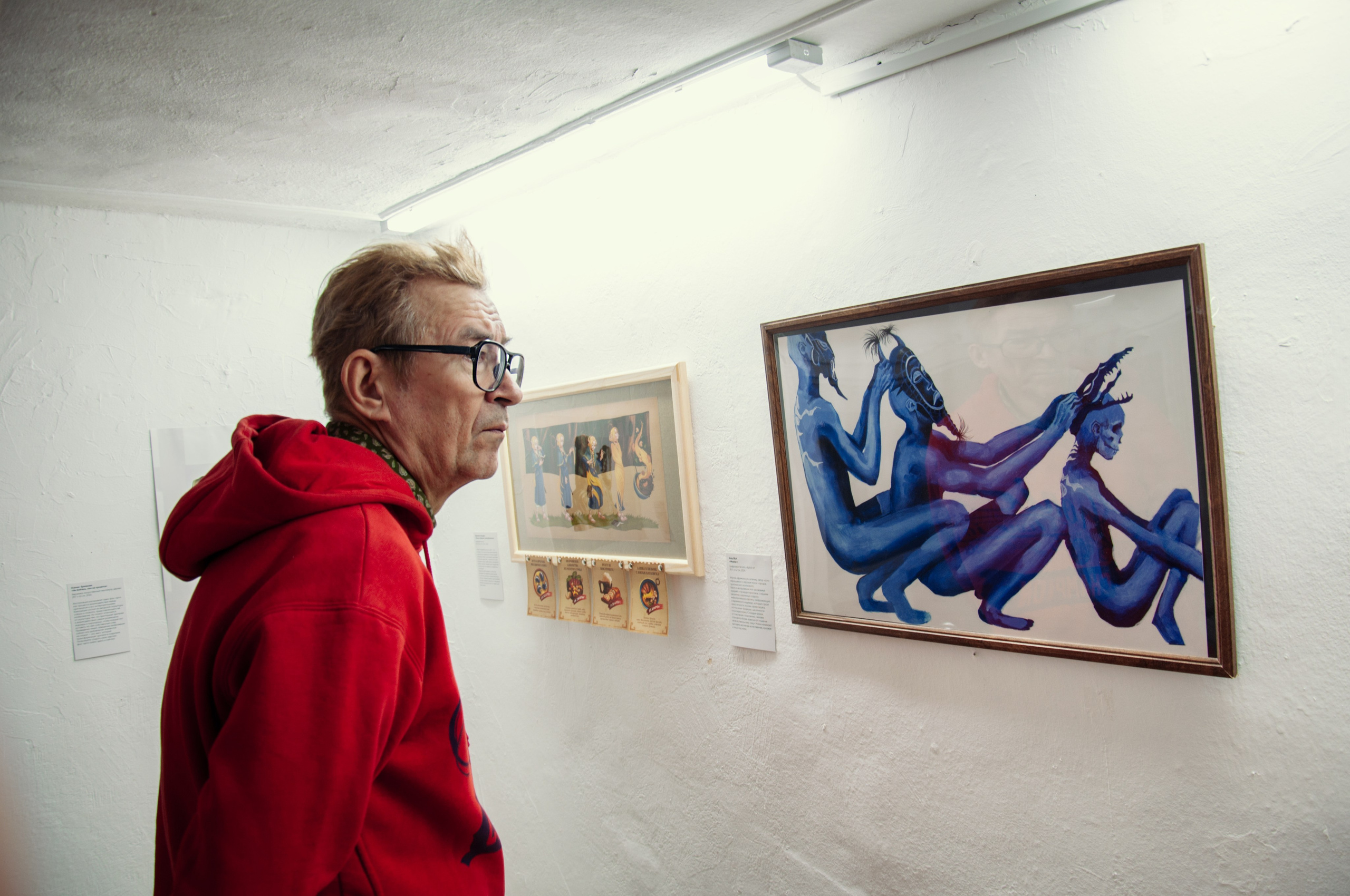 Фан-арт. Репортажный фотограф в Симферополе Зареев Иван