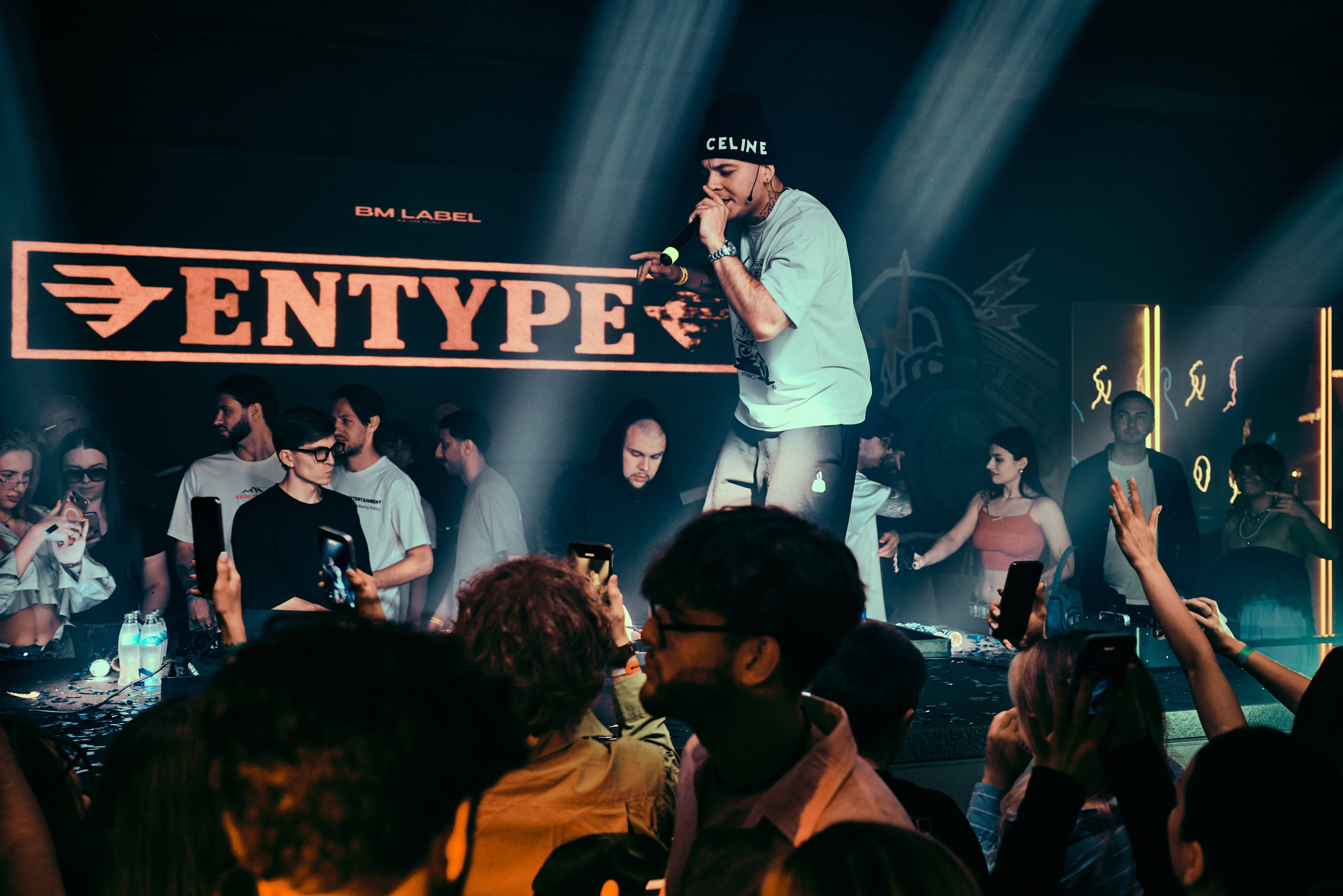 VPISKA: NAVAI, ENTYPE. Вера Калугина