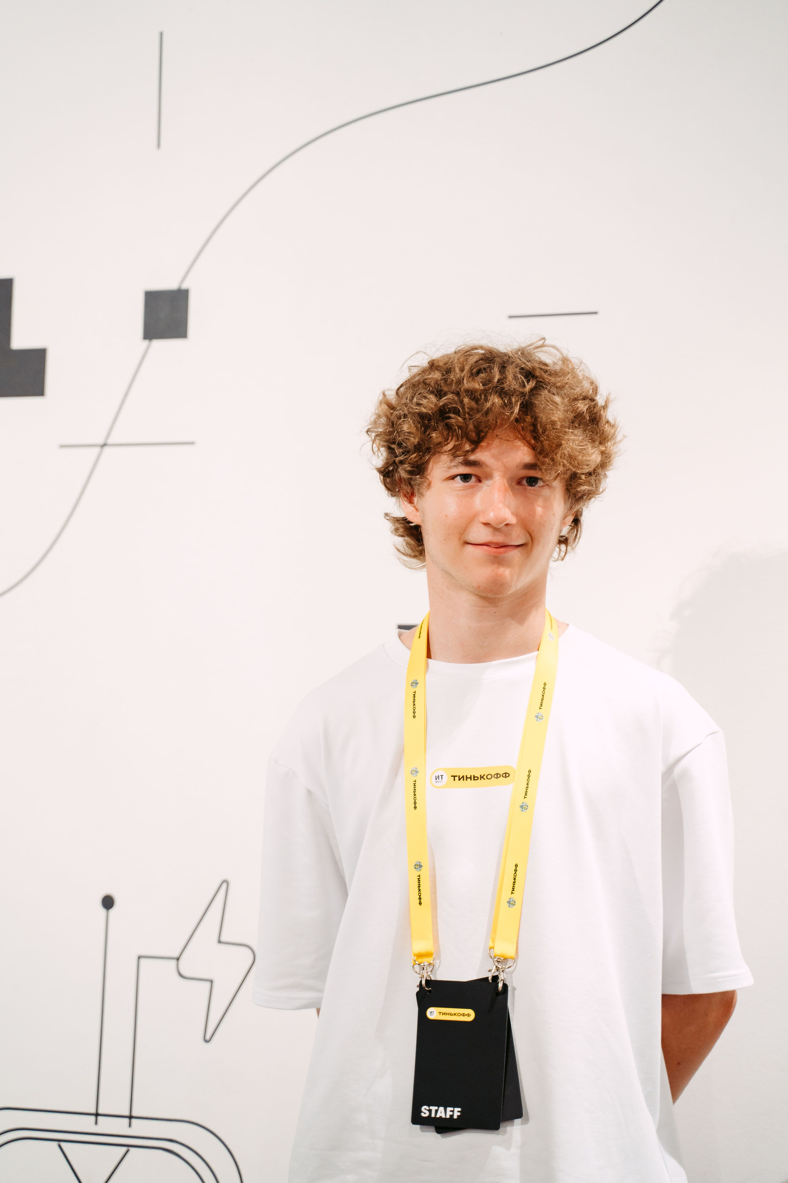 Тинькофф. ИТ-фест / 2023. Саша Копылов, фотограф в Казани